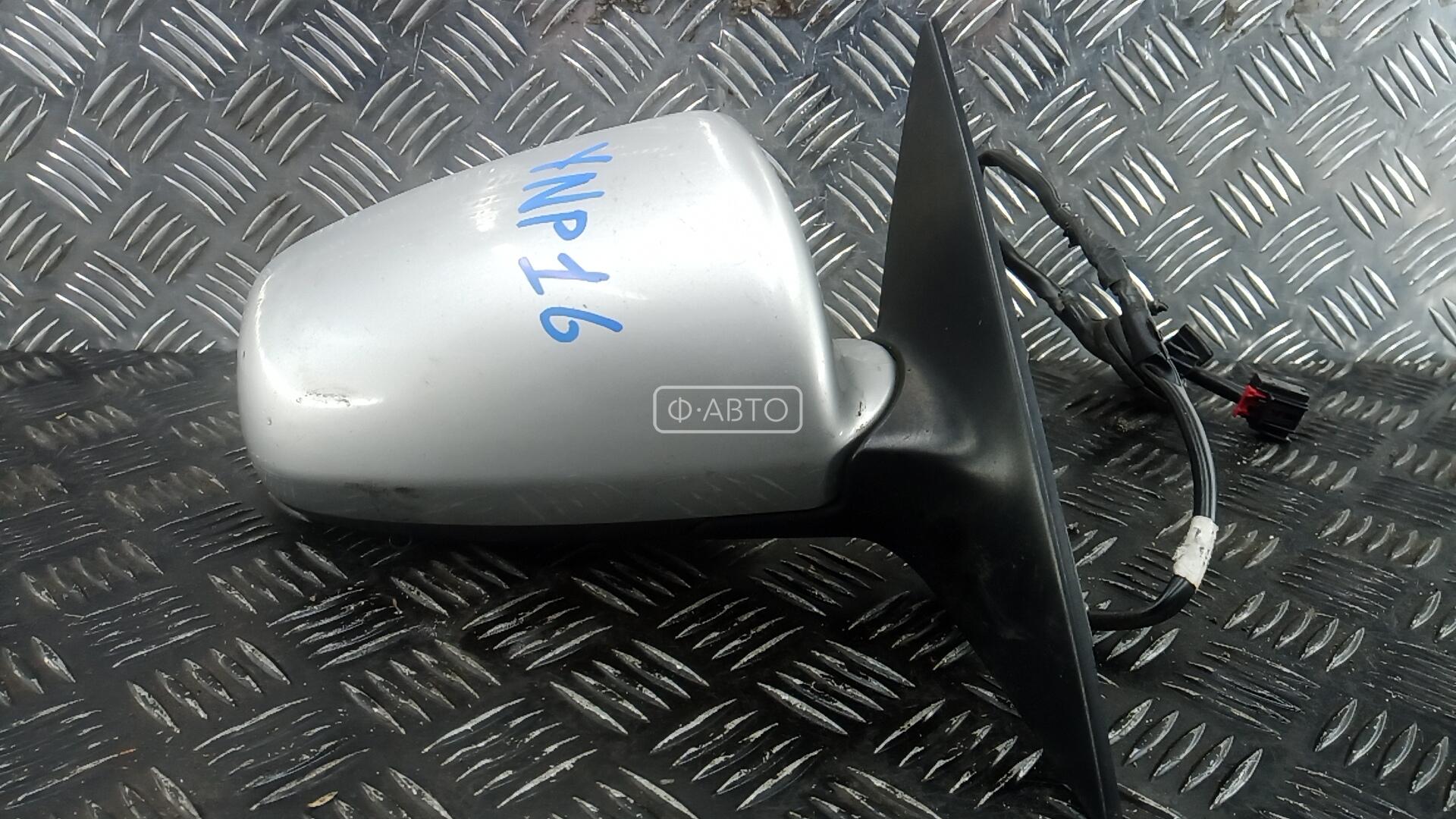 Зеркало наружное правое