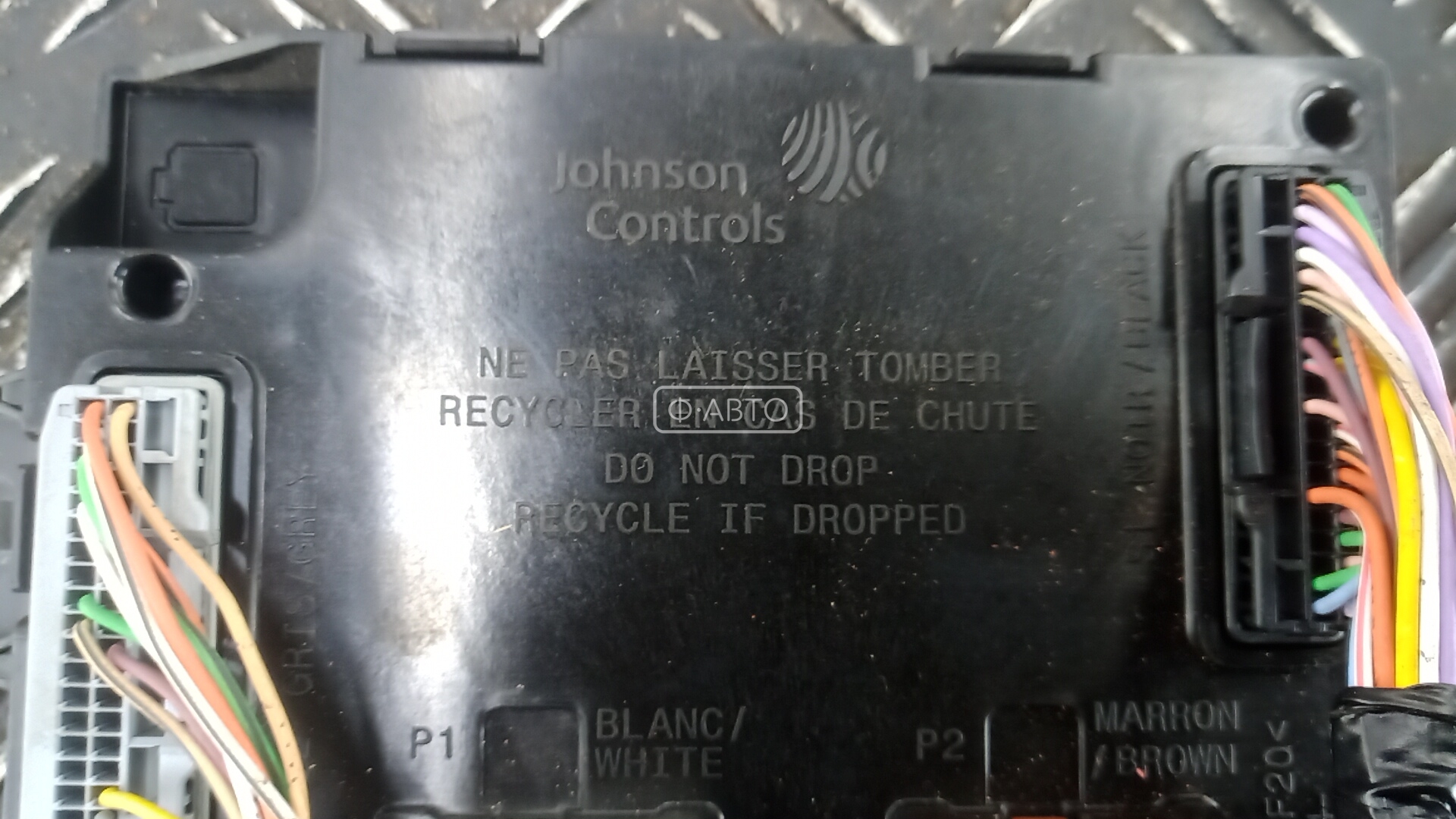 Блок комфорта