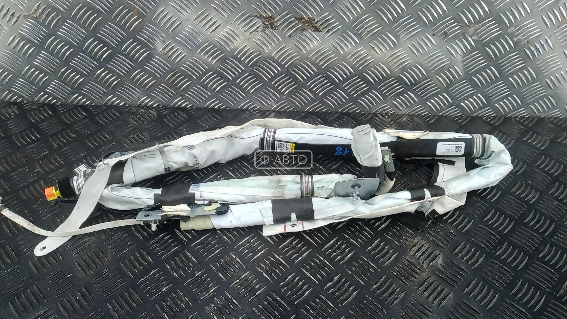 Шторка безопасности