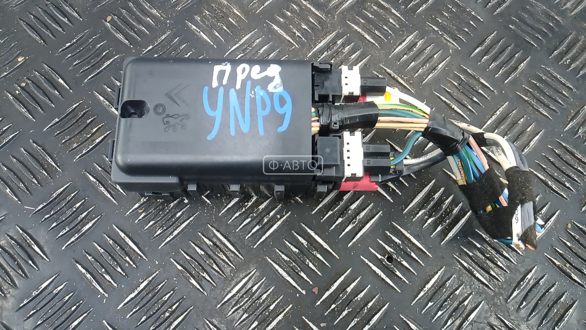 Блок предохранителей