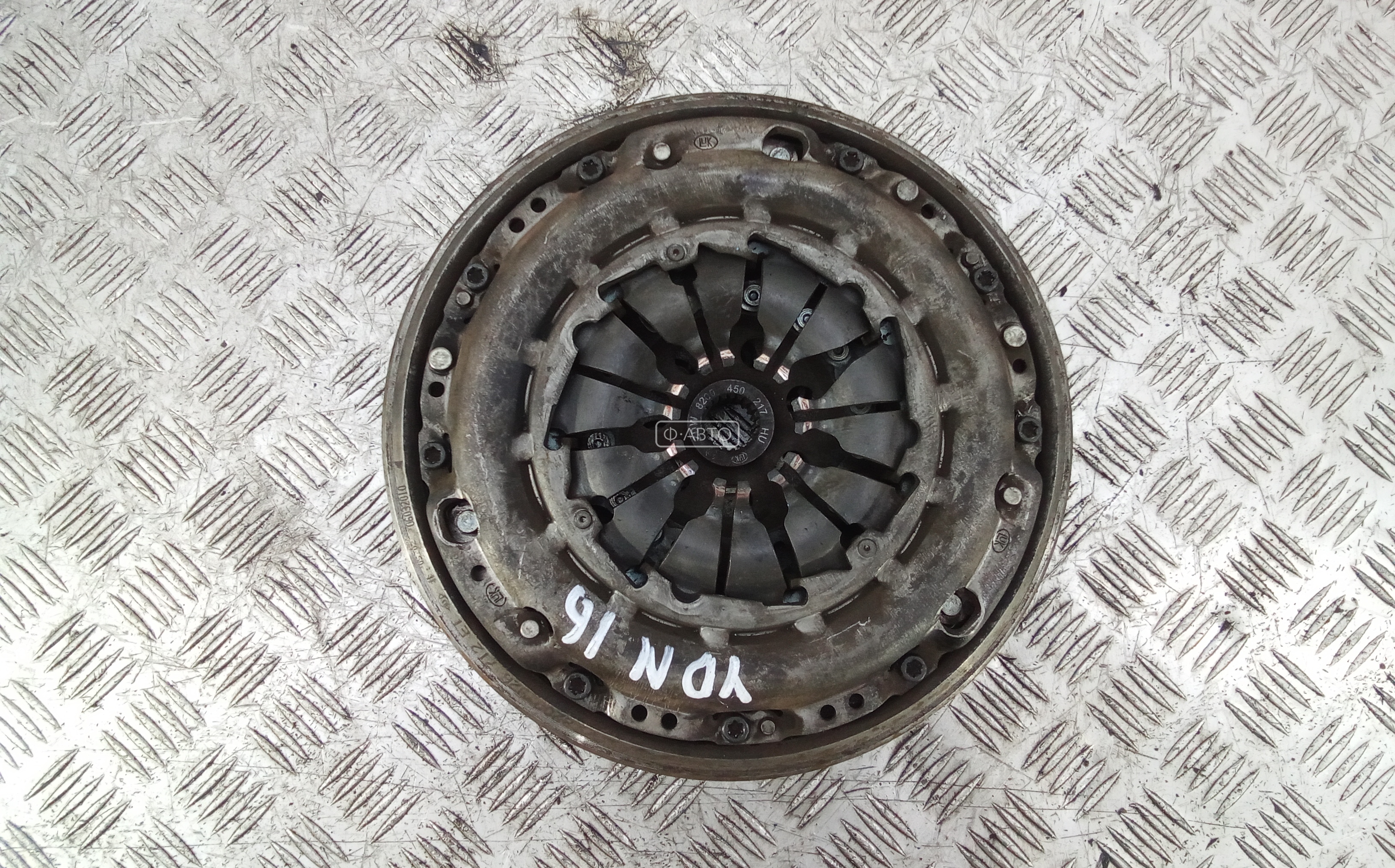 Маховик демпферный дизельный