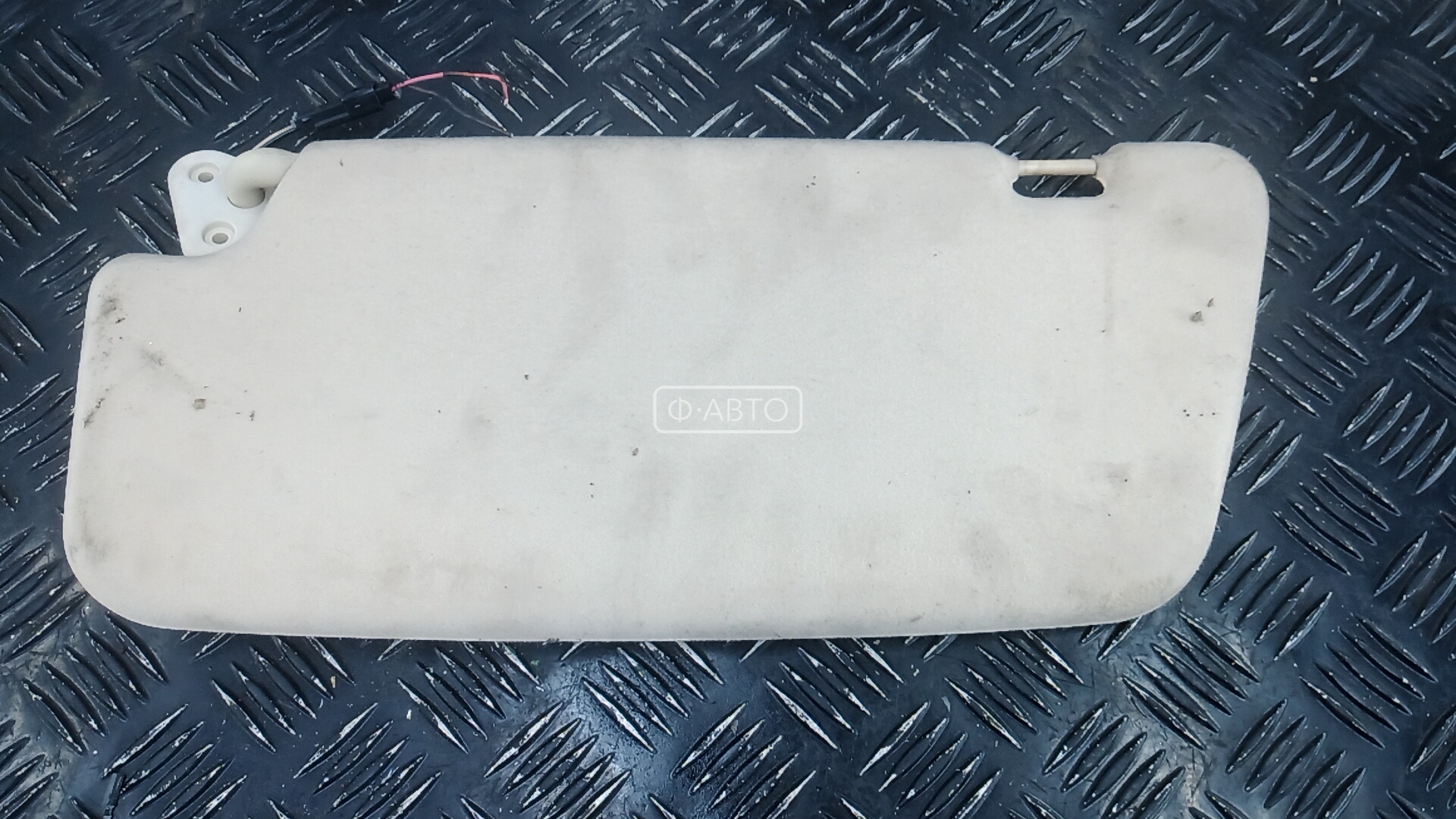 Солнцезащитный козырек