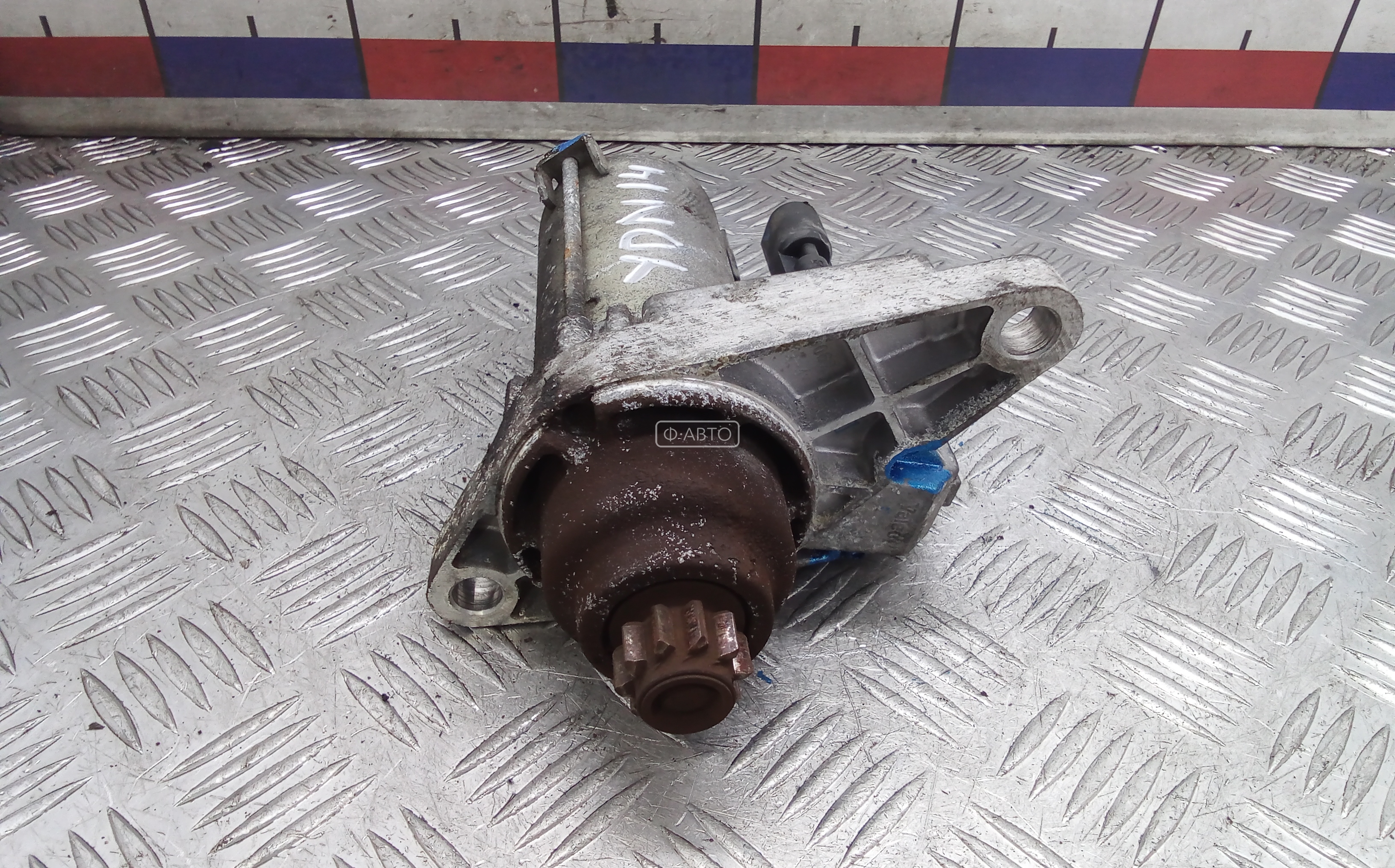 Стартер бензиновый