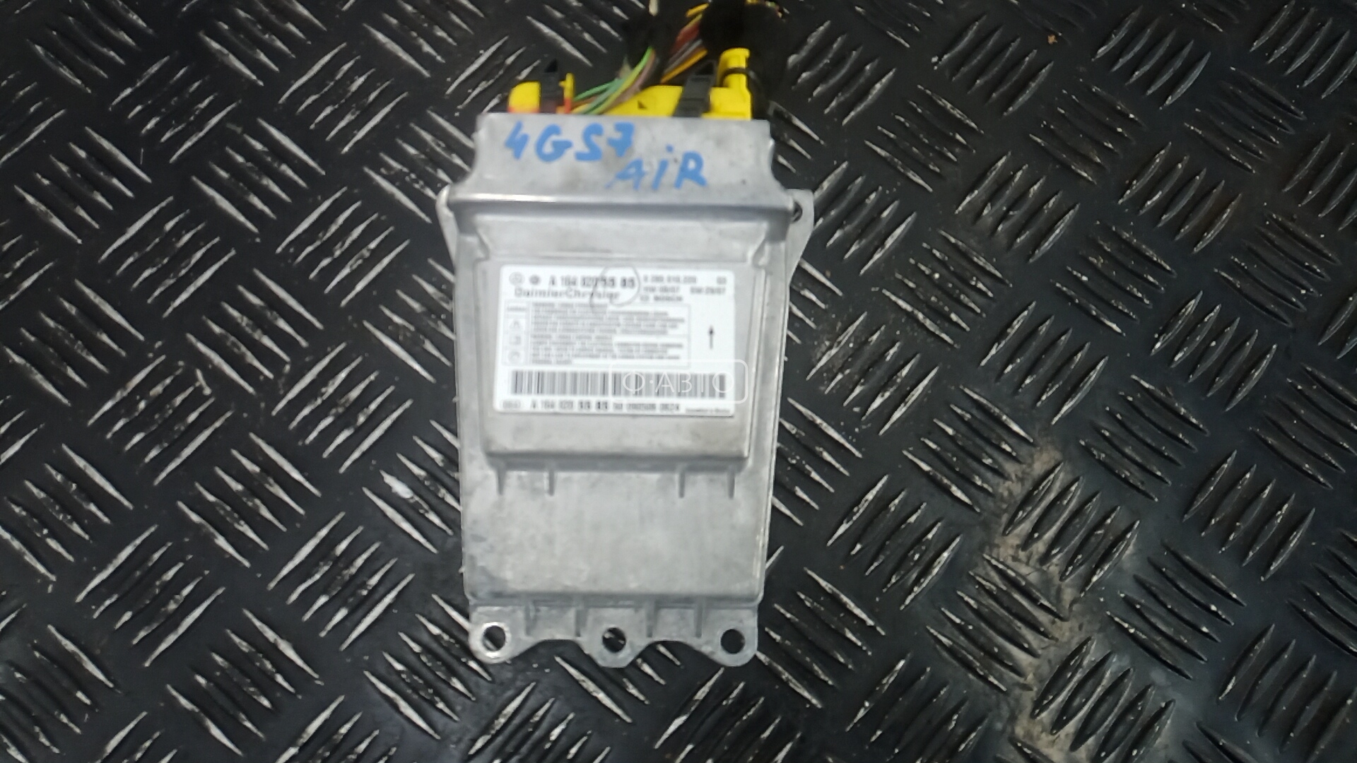 Блок управления airbag