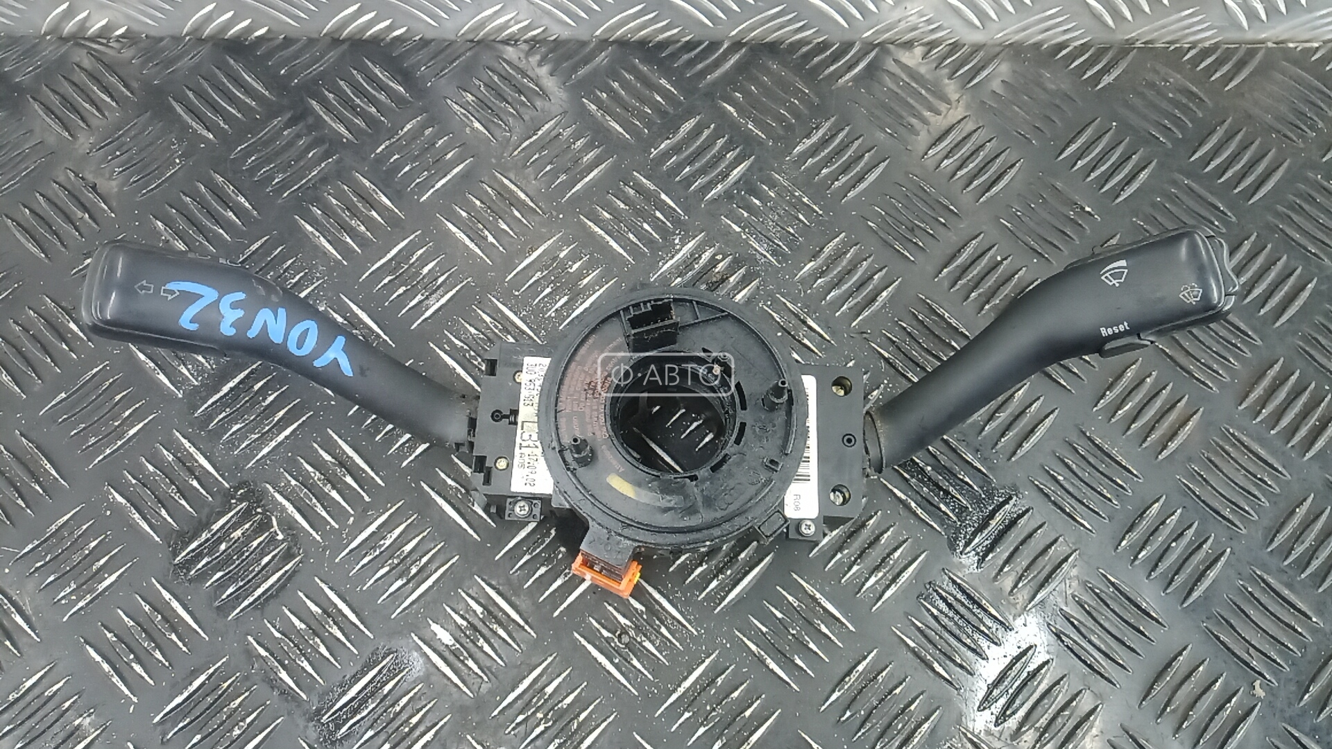 Переключатель поворотов и дворников (стрекоза)