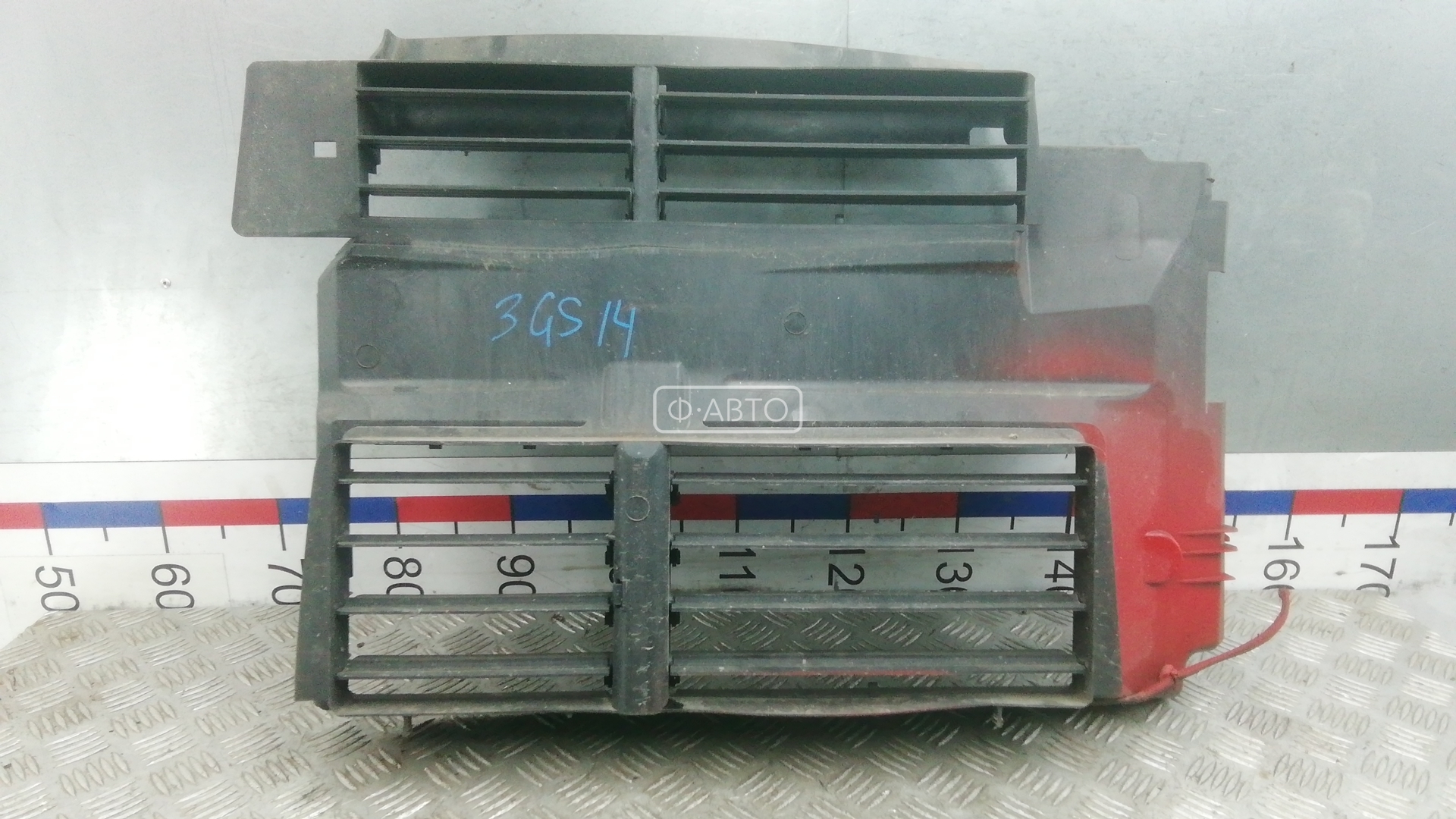 Диффузор вентилятора