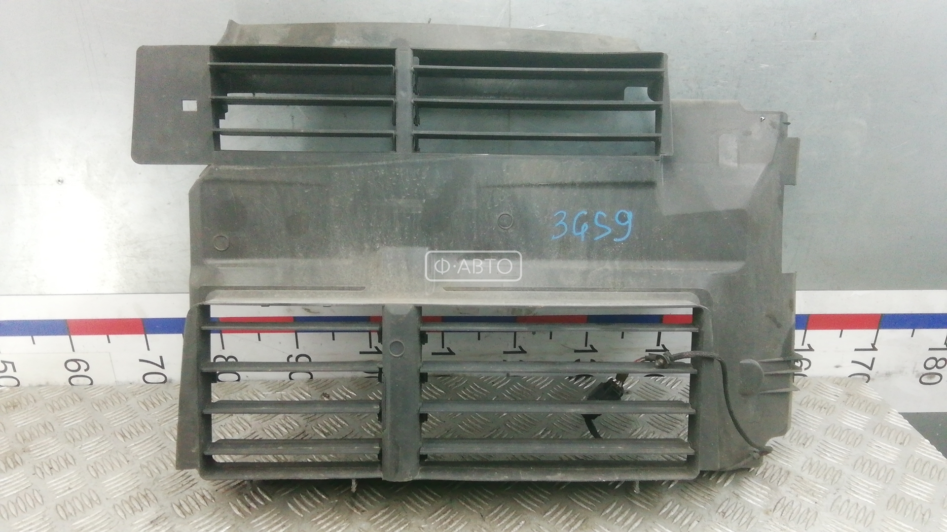 Диффузор вентилятора