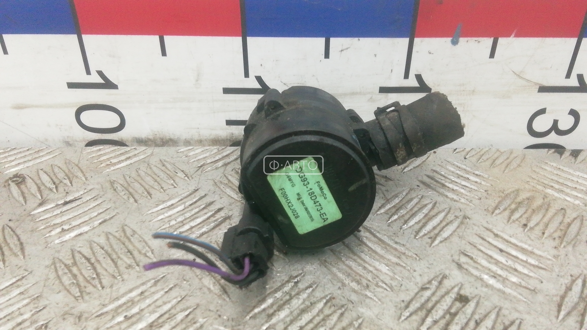 Моторчик подкачки тосола