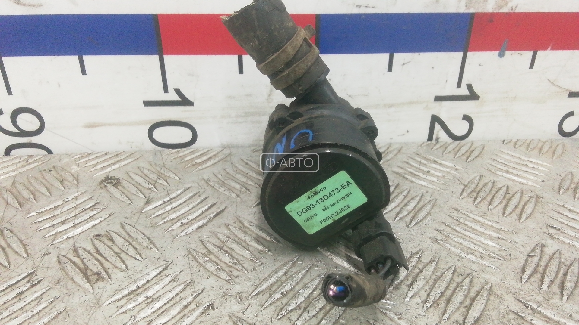 Моторчик подкачки тосола