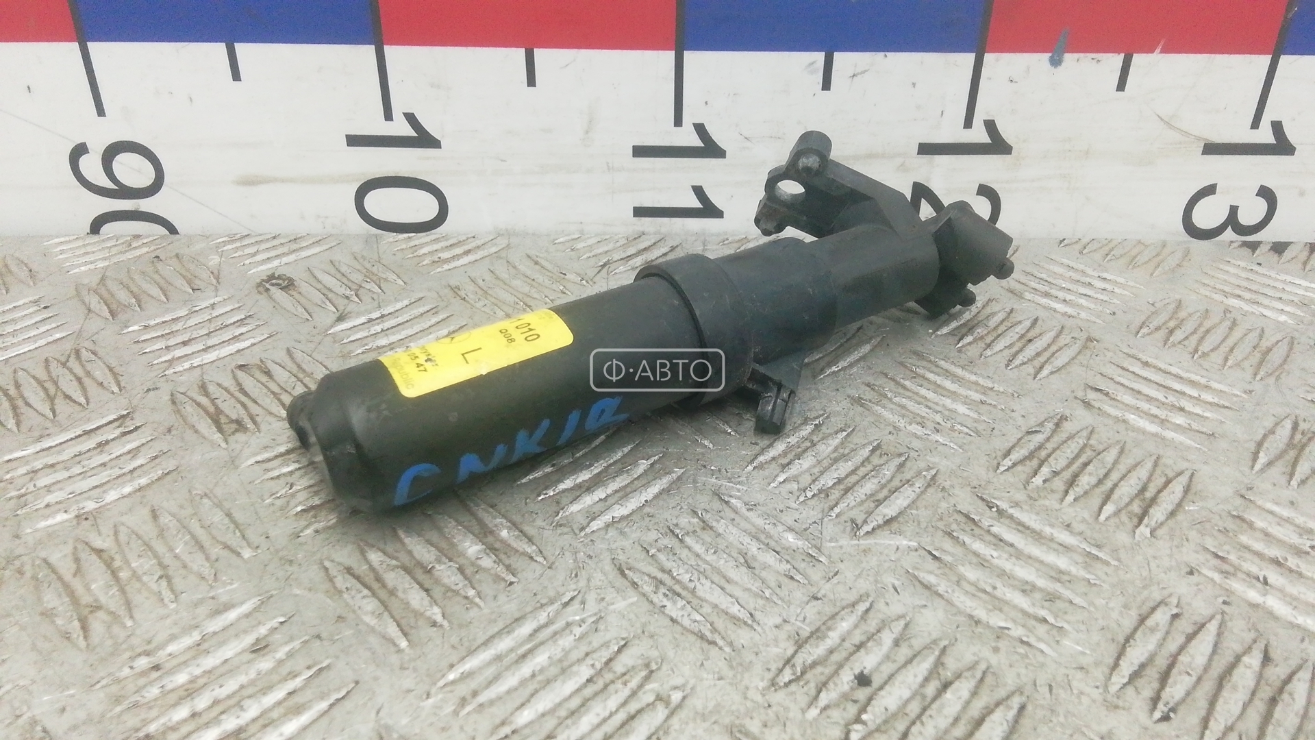 Моторчик омывателя фар