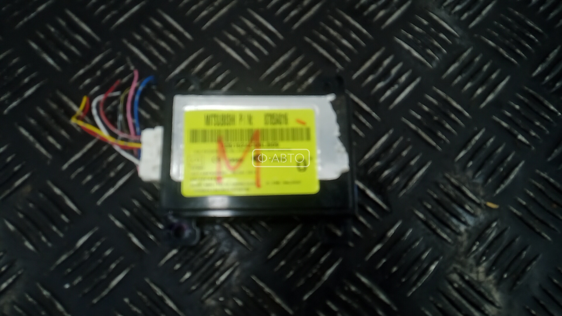 Блок управления телефоном