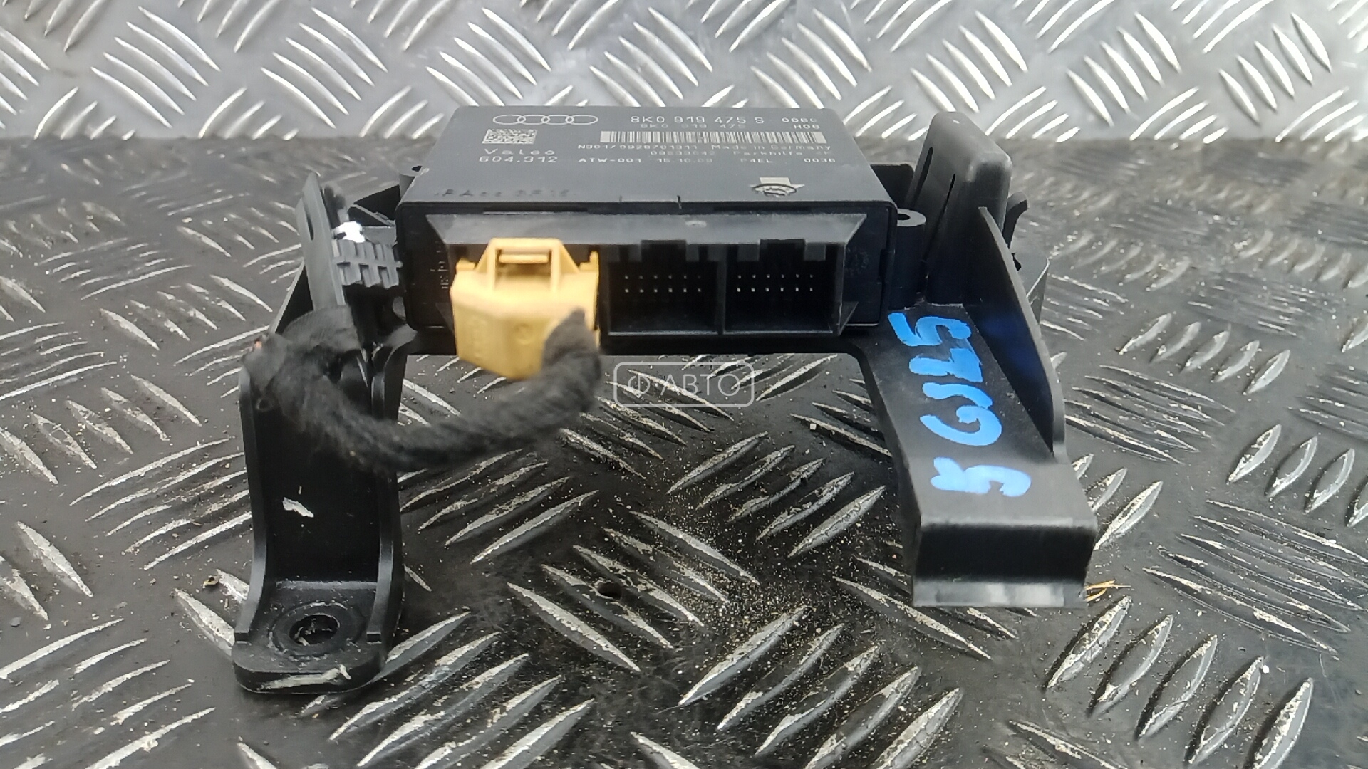 Блок PDC (парктроников)