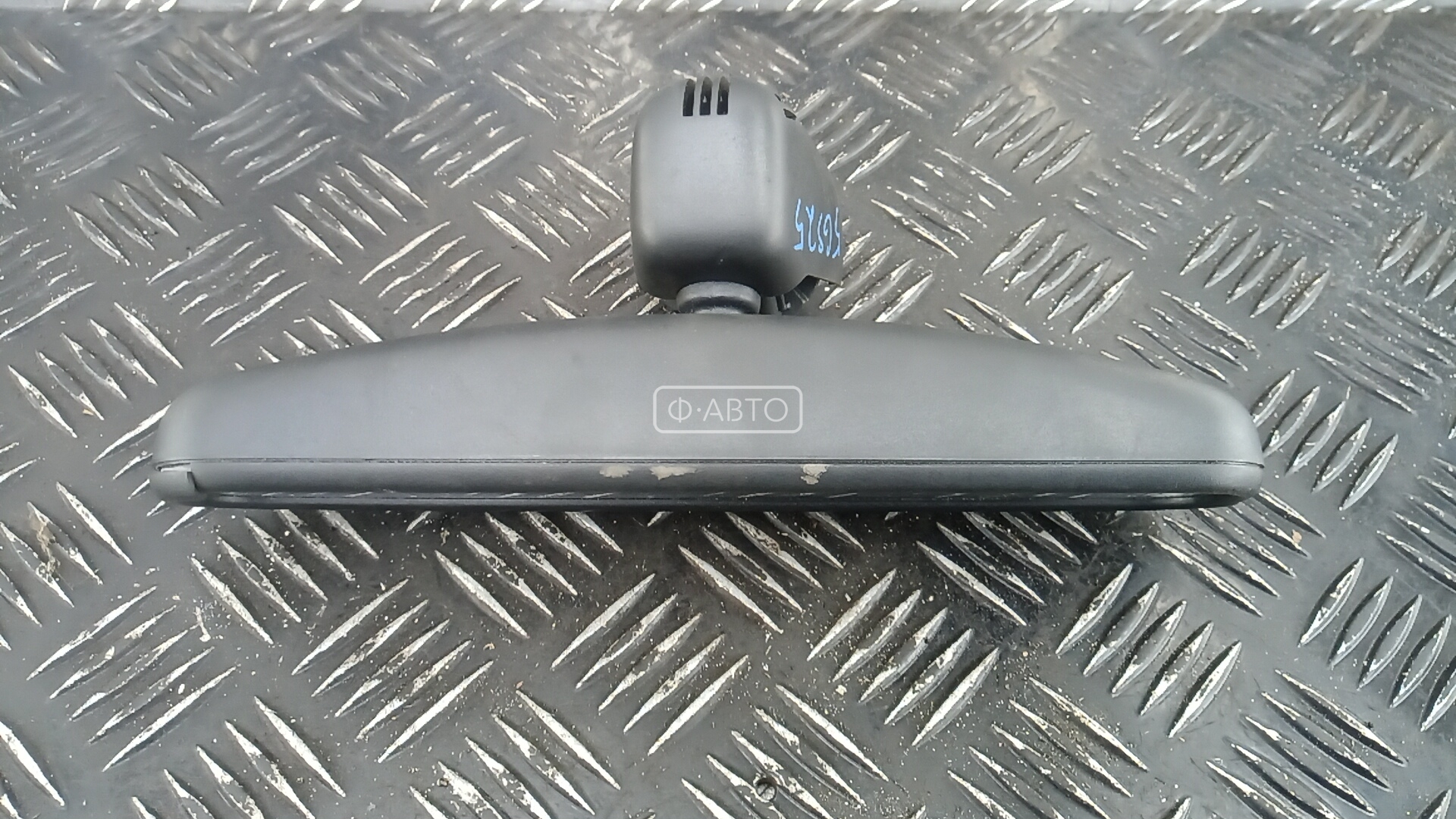 Зеркало салона