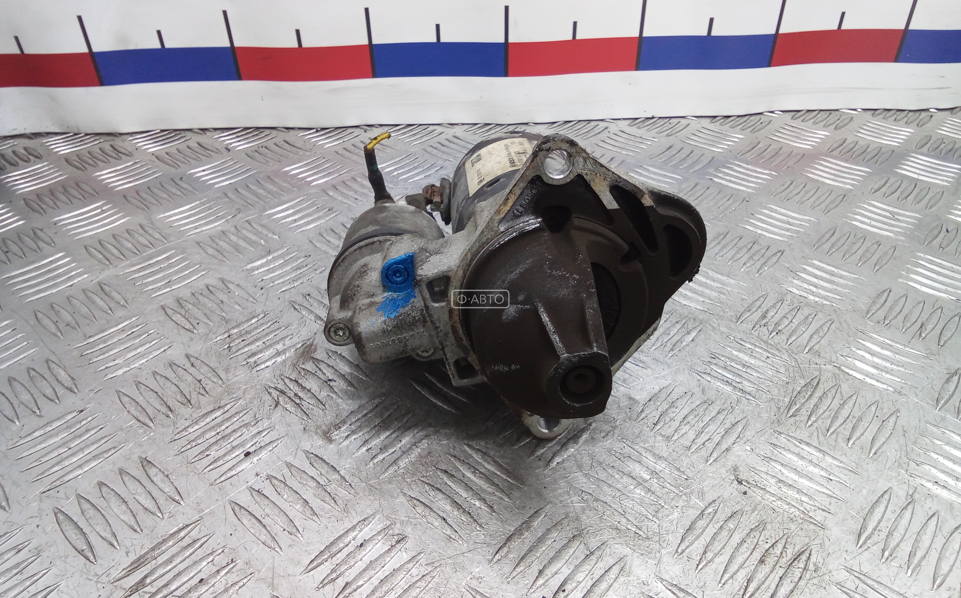 Стартер бензиновый