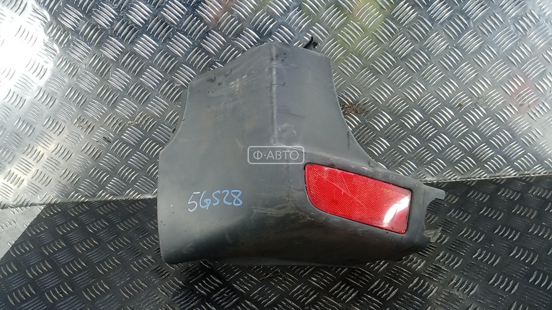 Клык бампера задний левый