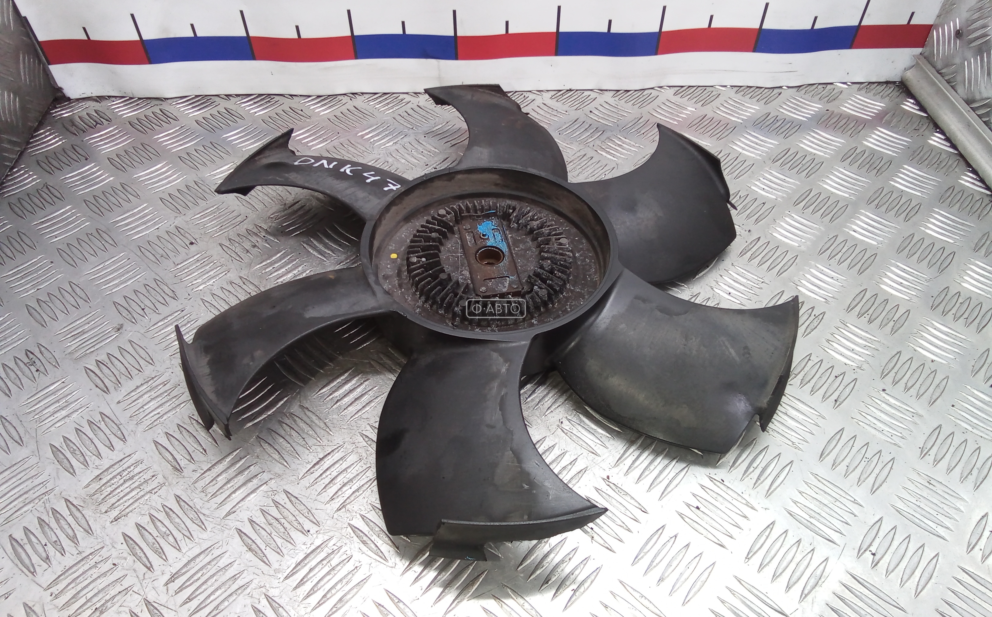 Вискомуфта дизельная