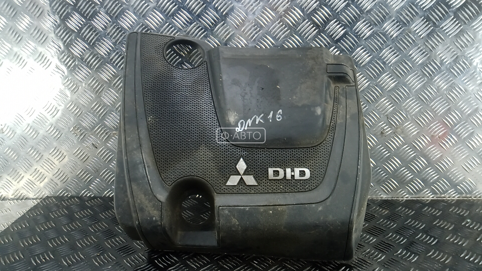 Защита двигателя верхняя