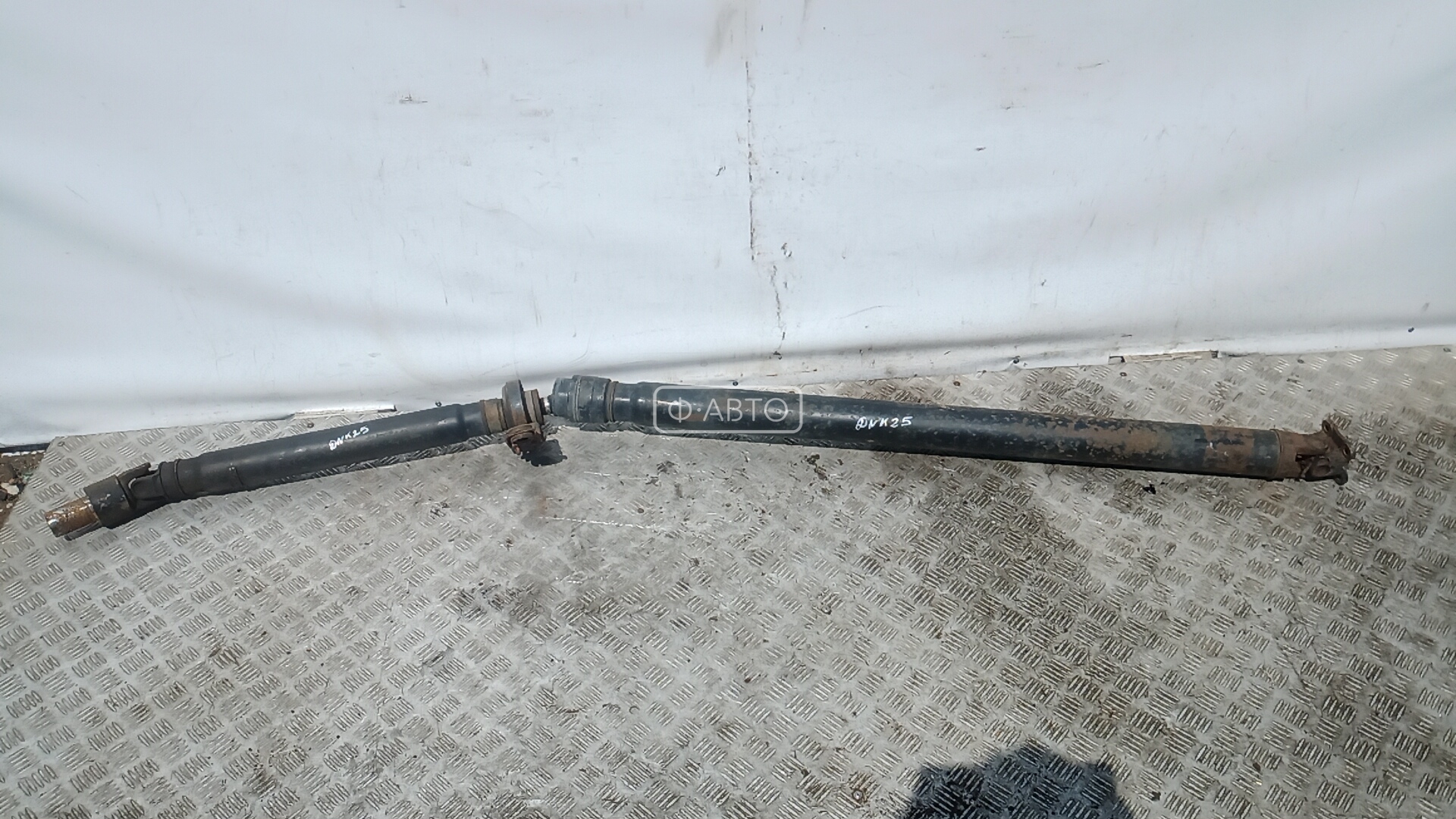 Карданный вал