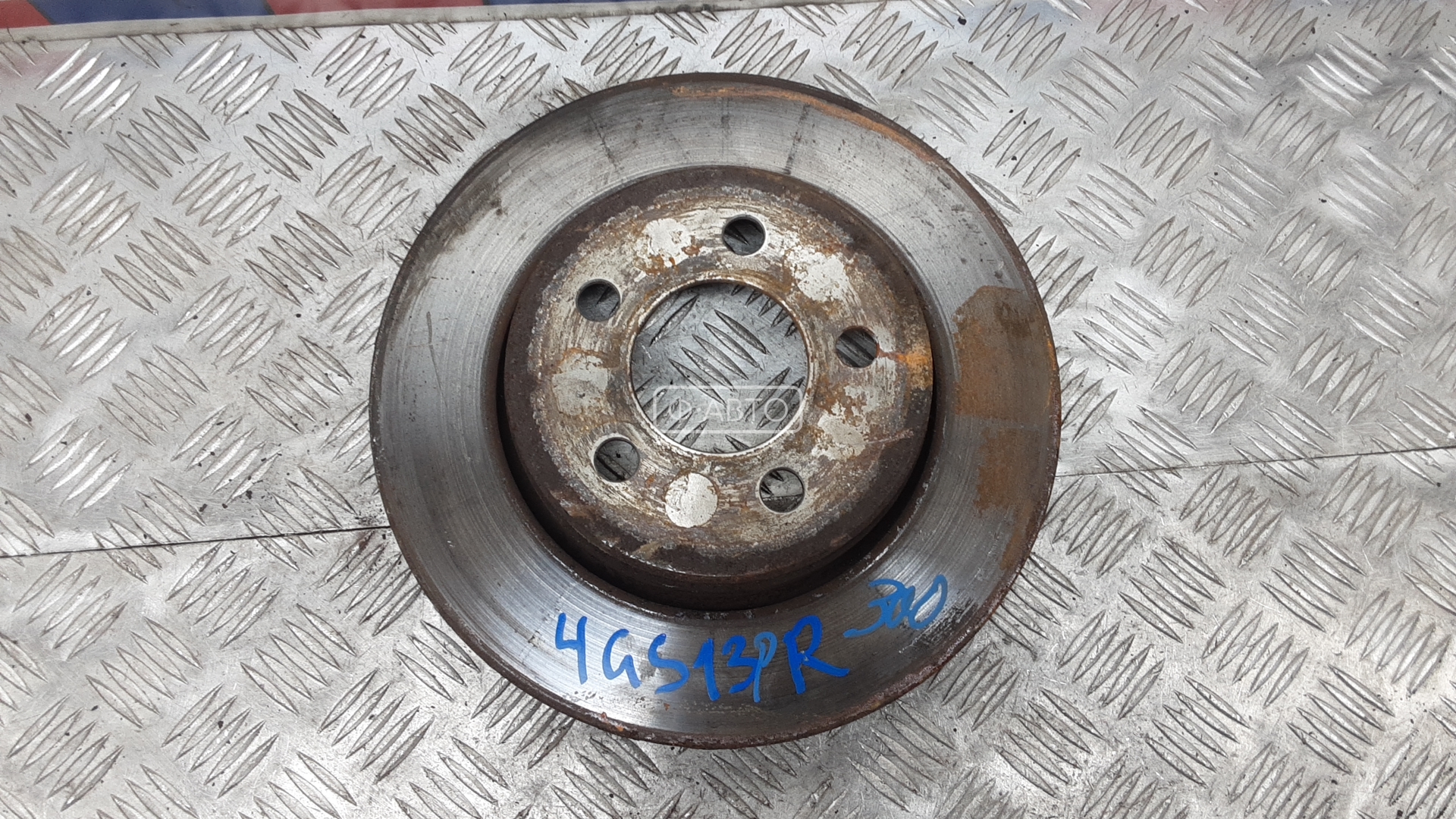 Диск тормозной передний