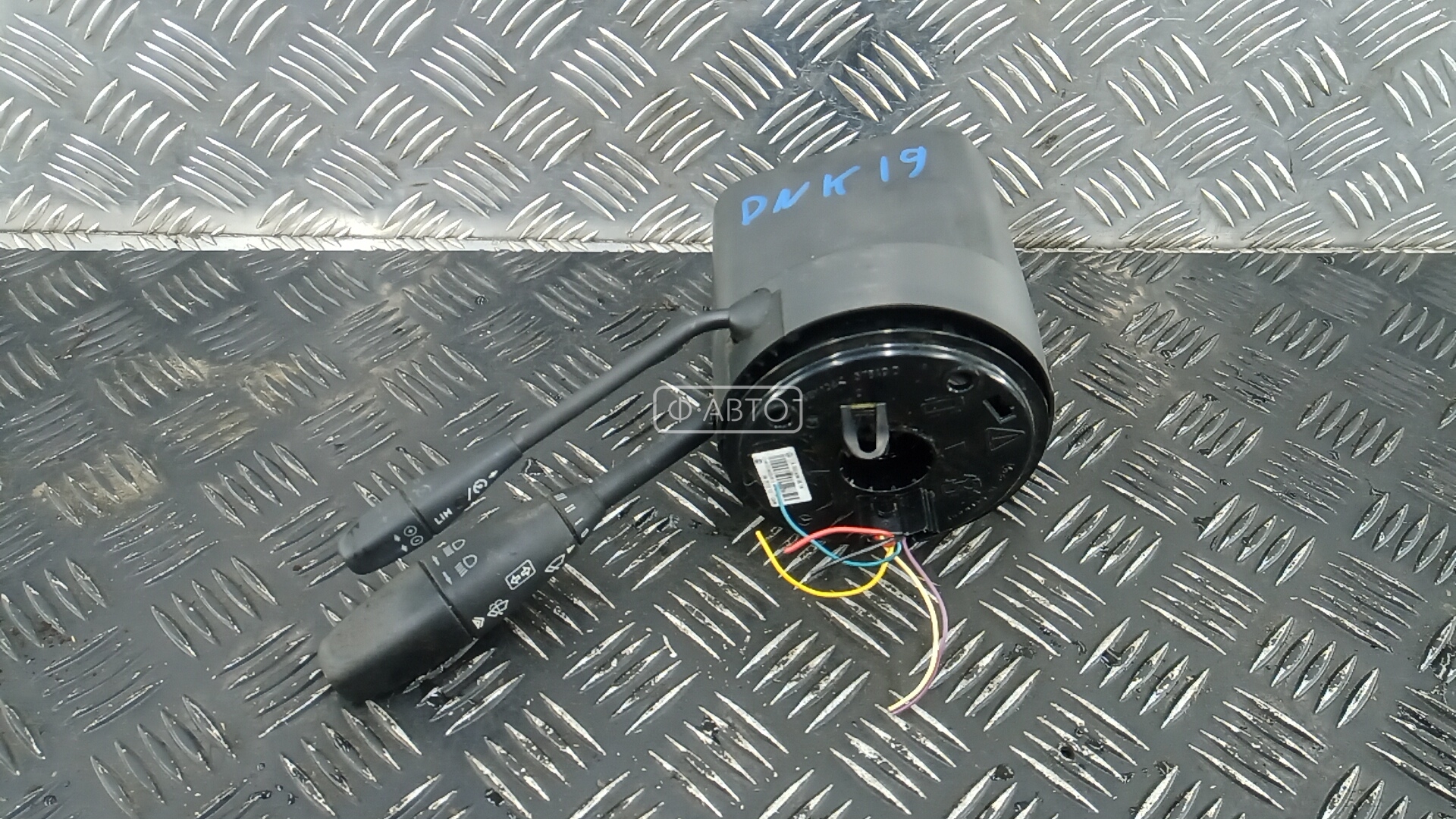 Переключатель поворотов и дворников (стрекоза)