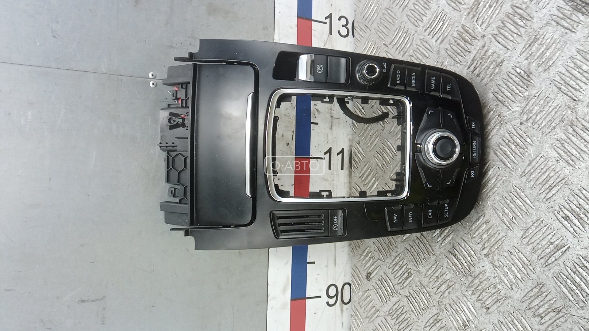 Джойстик управления мультимедиа