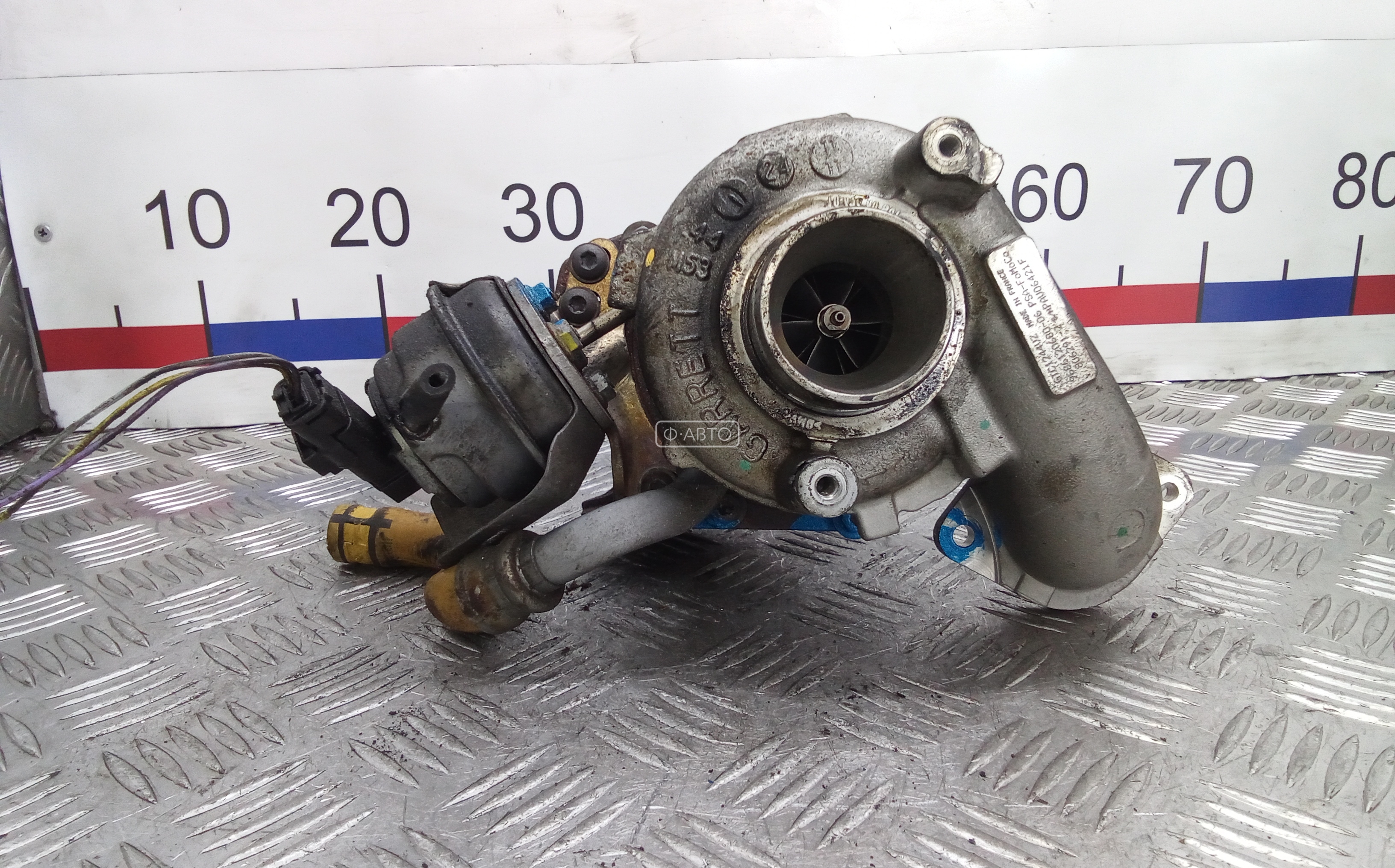 Турбина дизельная