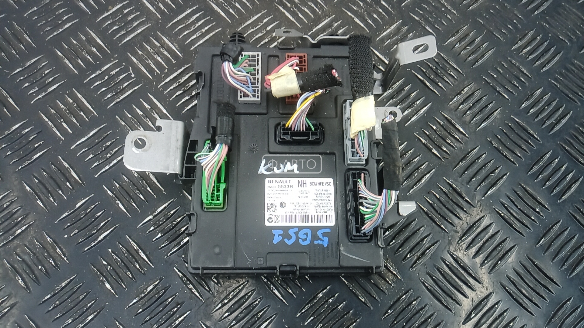 Блок комфорта