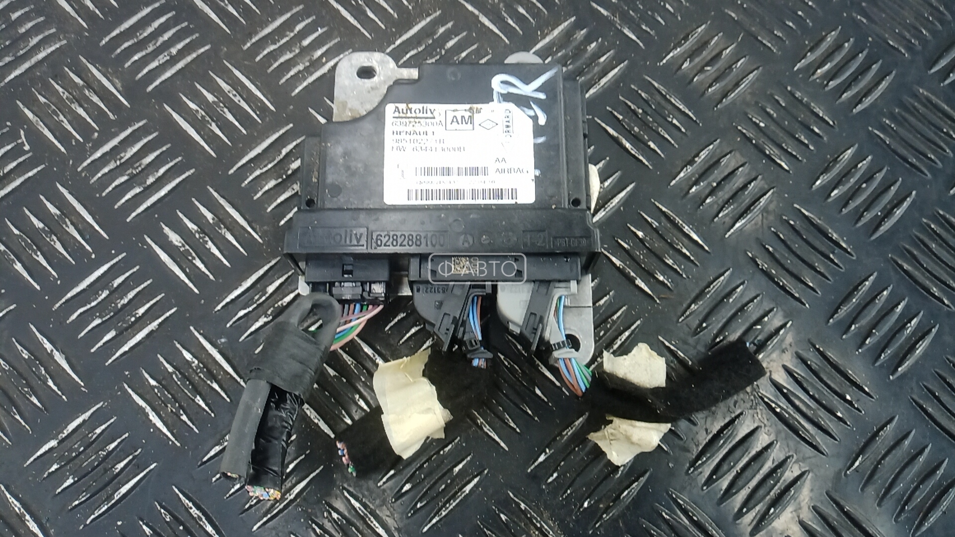 Блок управления airbag