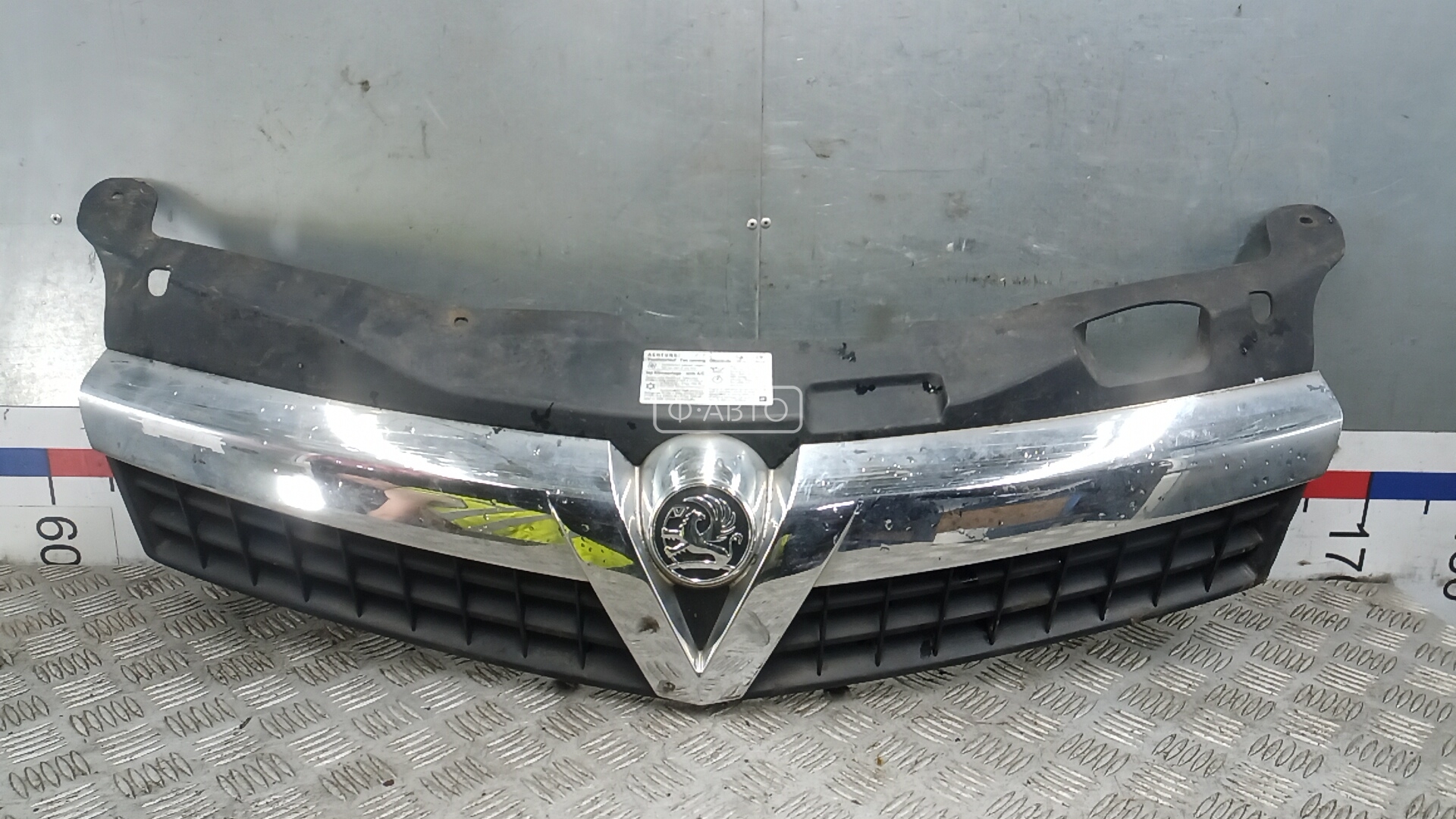 Решетка радиатора