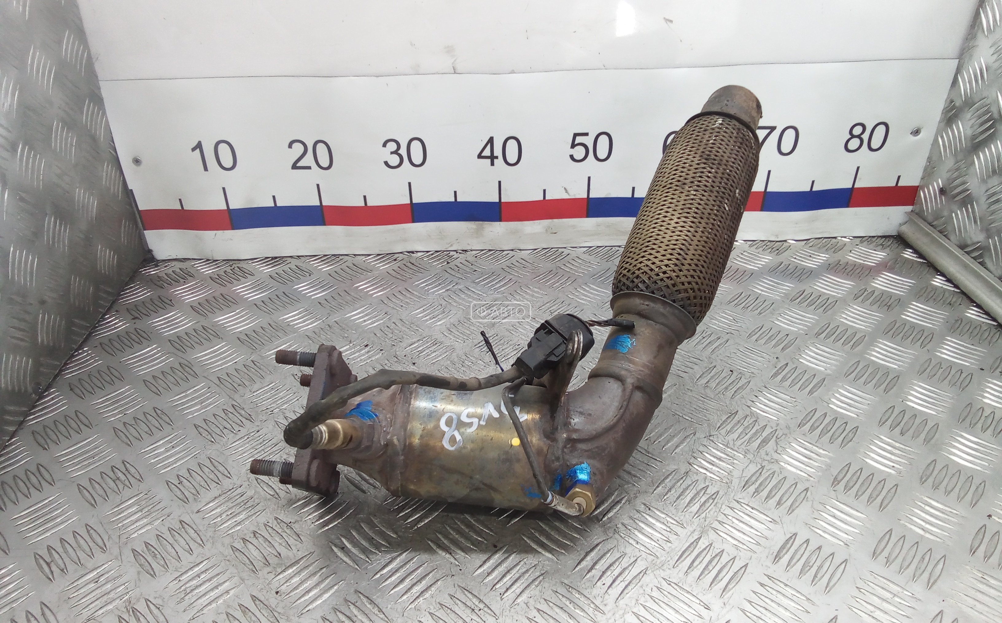 Катализатор