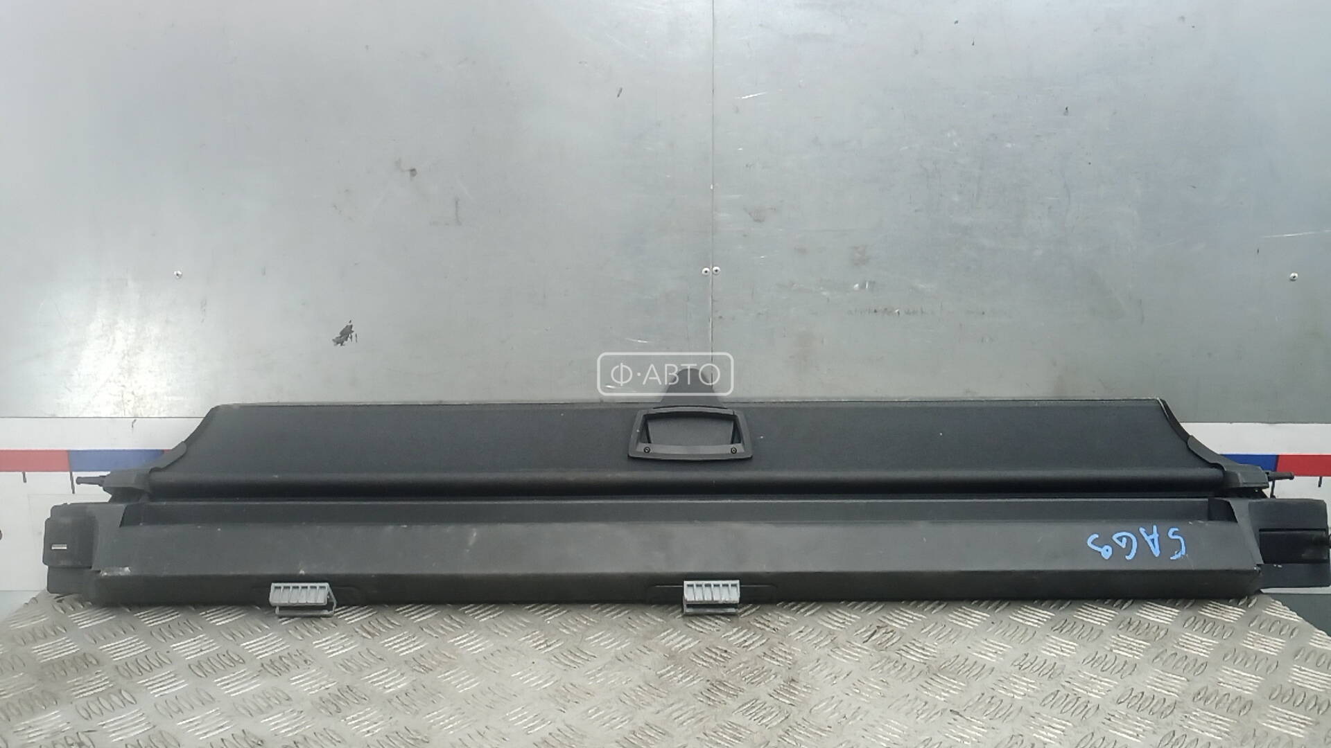 Шторка багажника