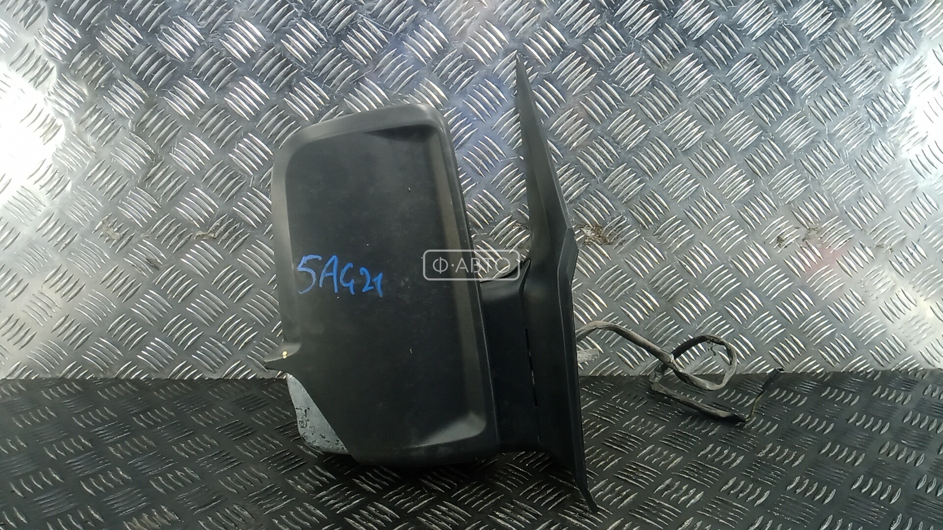 Зеркало наружное правое