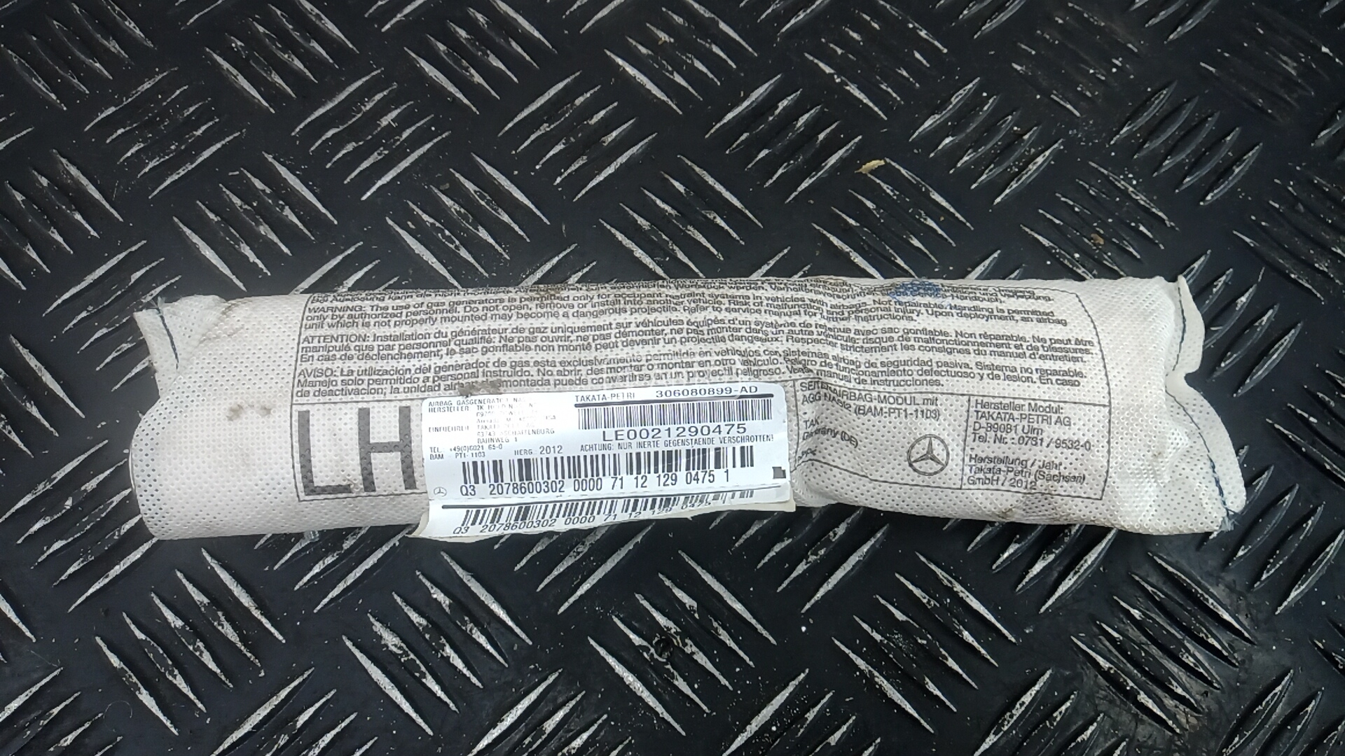 Подушка сидения водителя