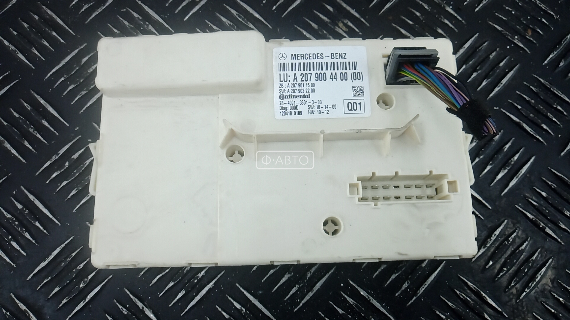 Блок комфорта