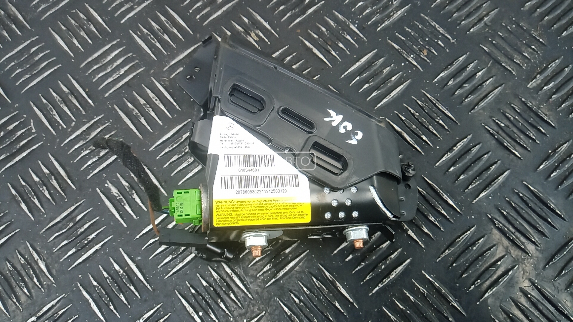 Подушка сидения водителя