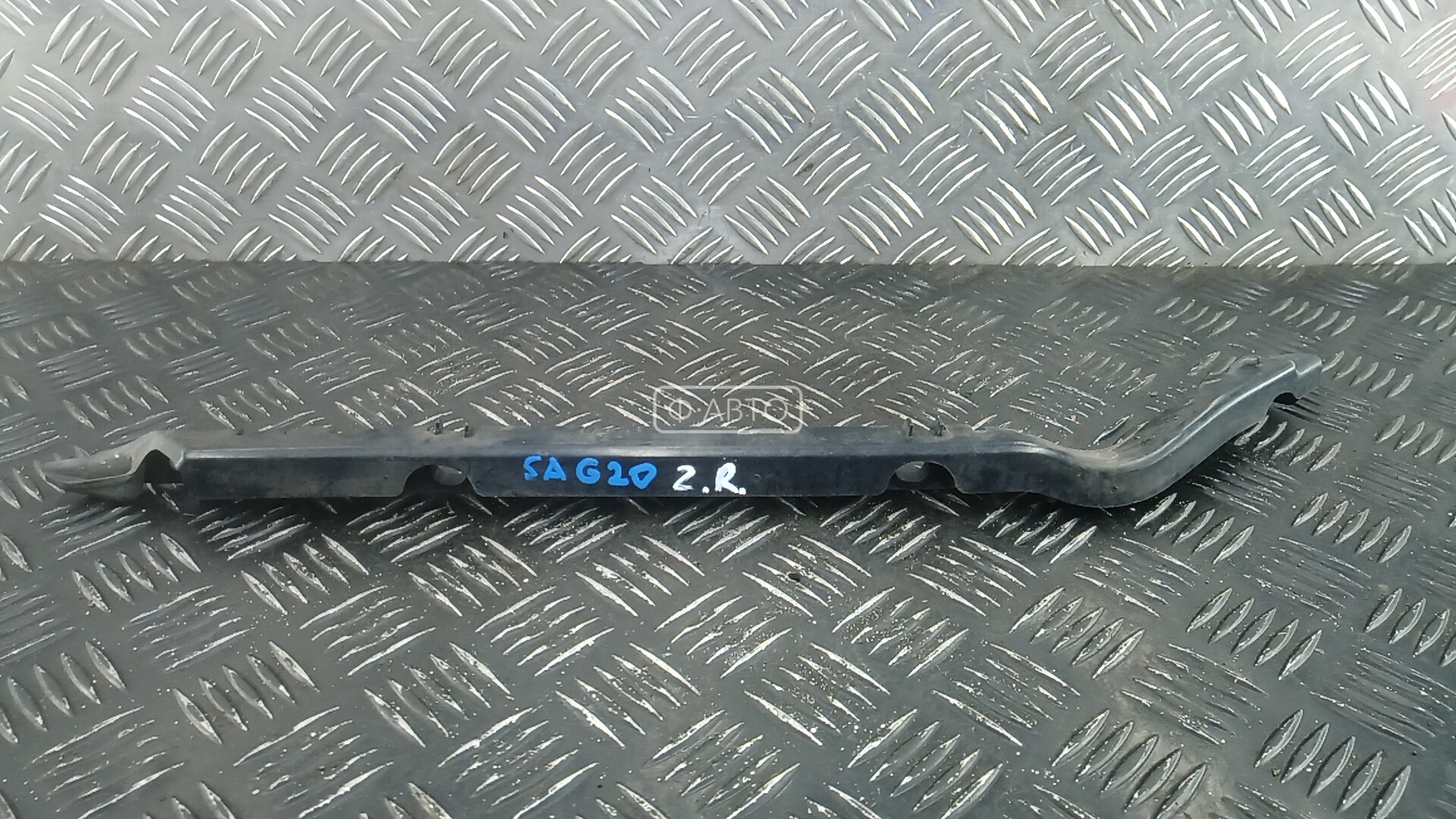 Крепление бампера заднее