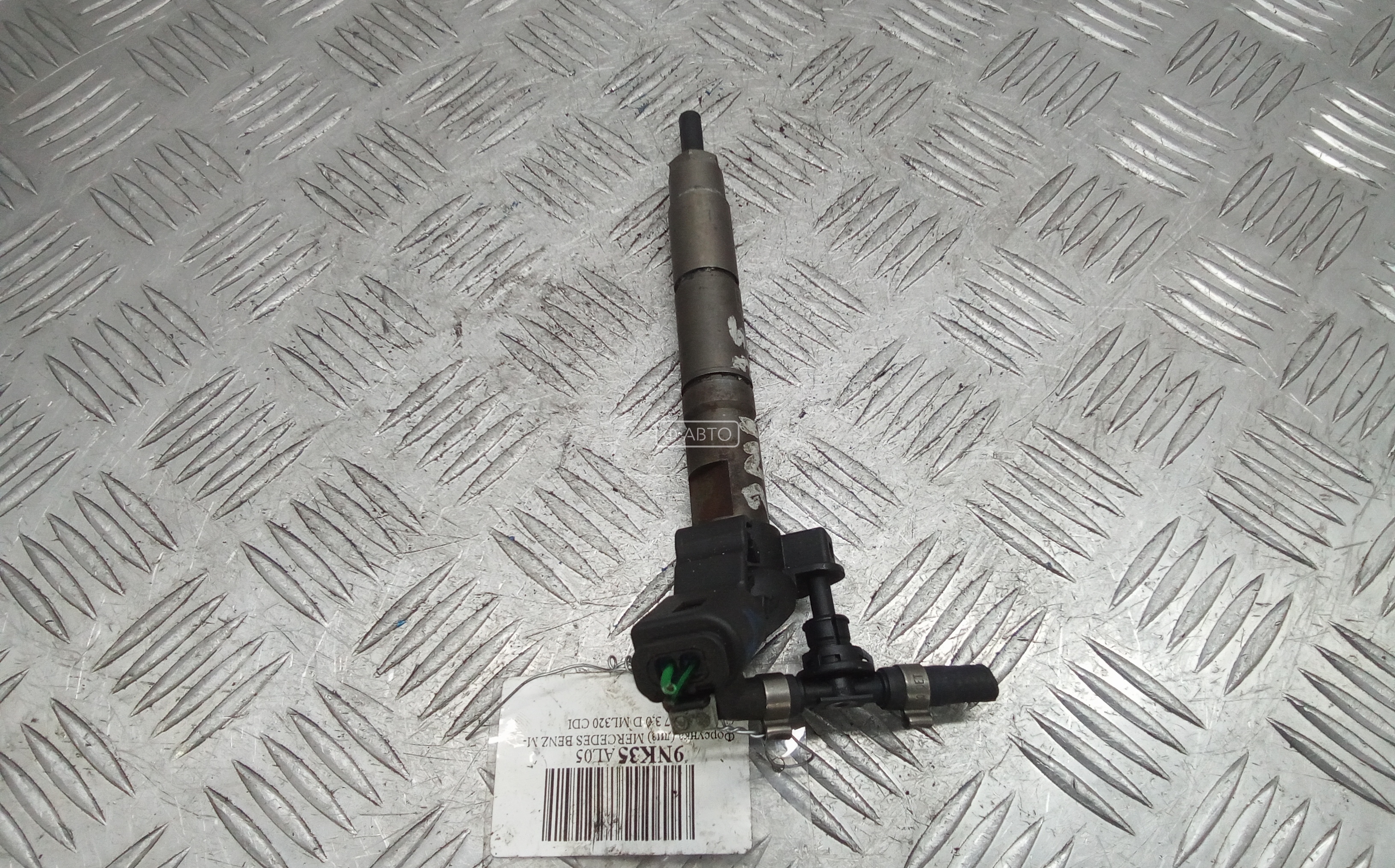 Форсунка дизельная