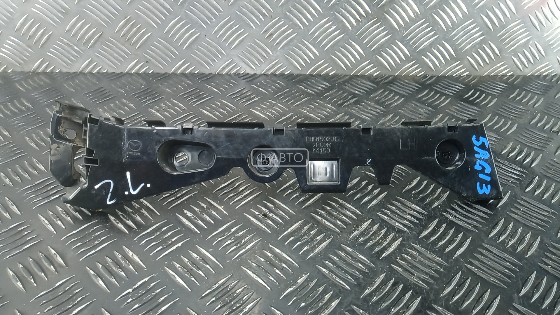 Крепление бампера заднее