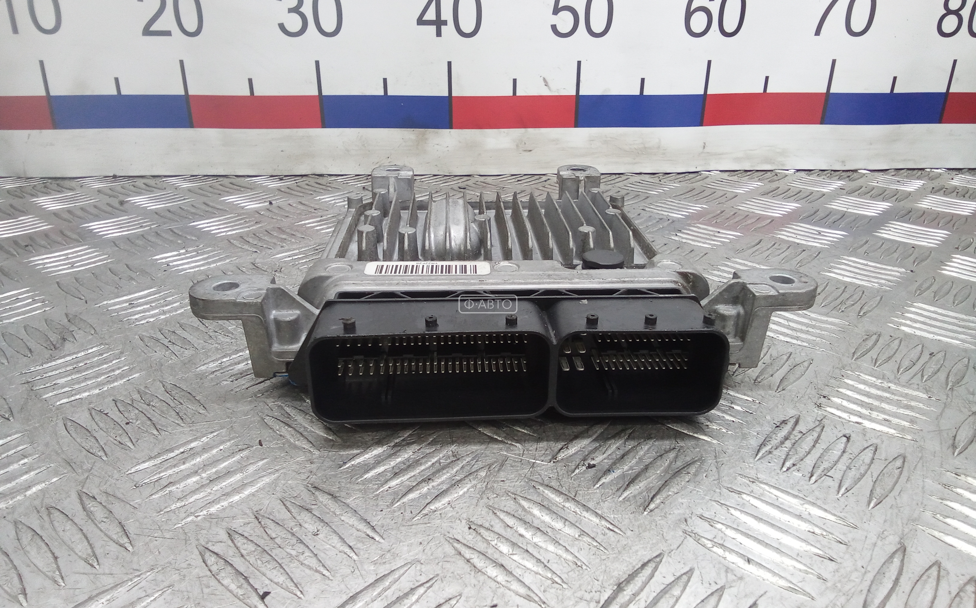 Блок управления двс