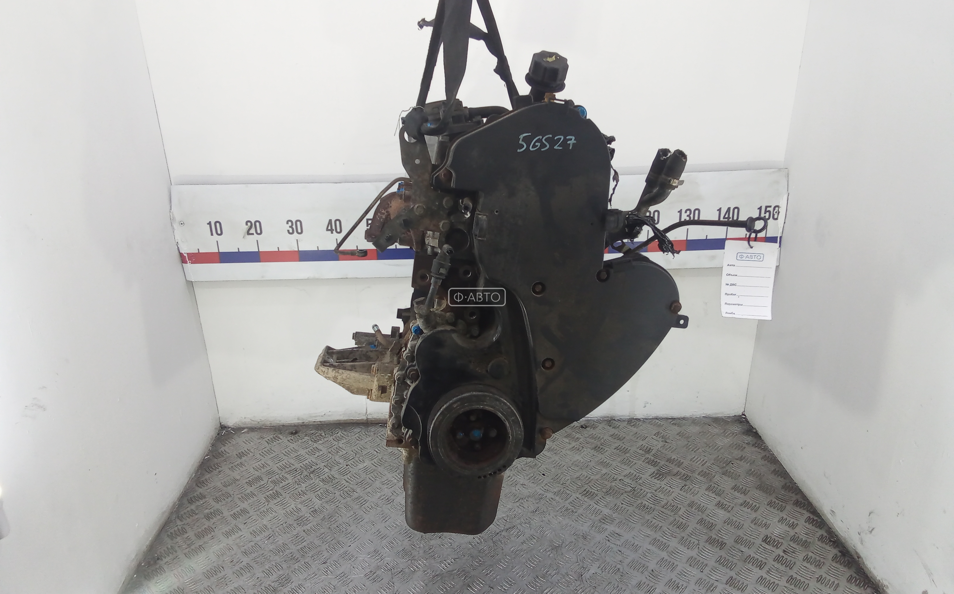 Двигатель дизельный