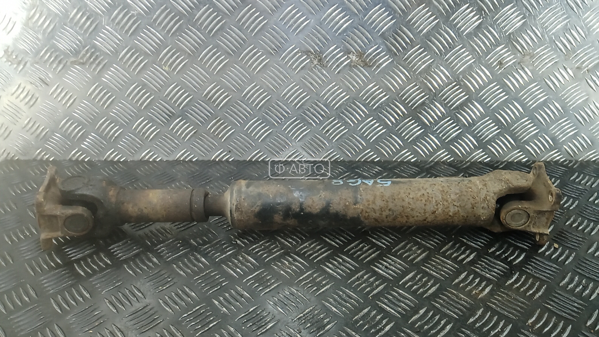 Карданный вал