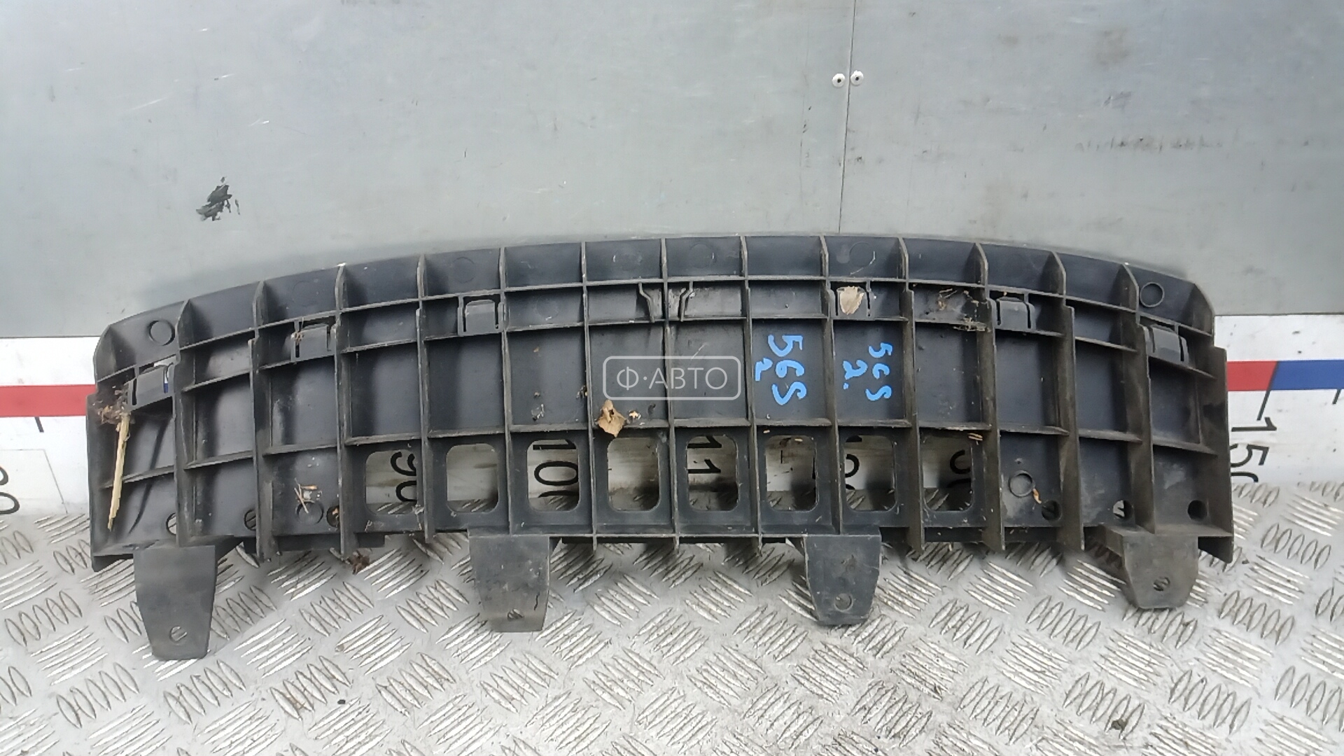 Защита бампера переднего