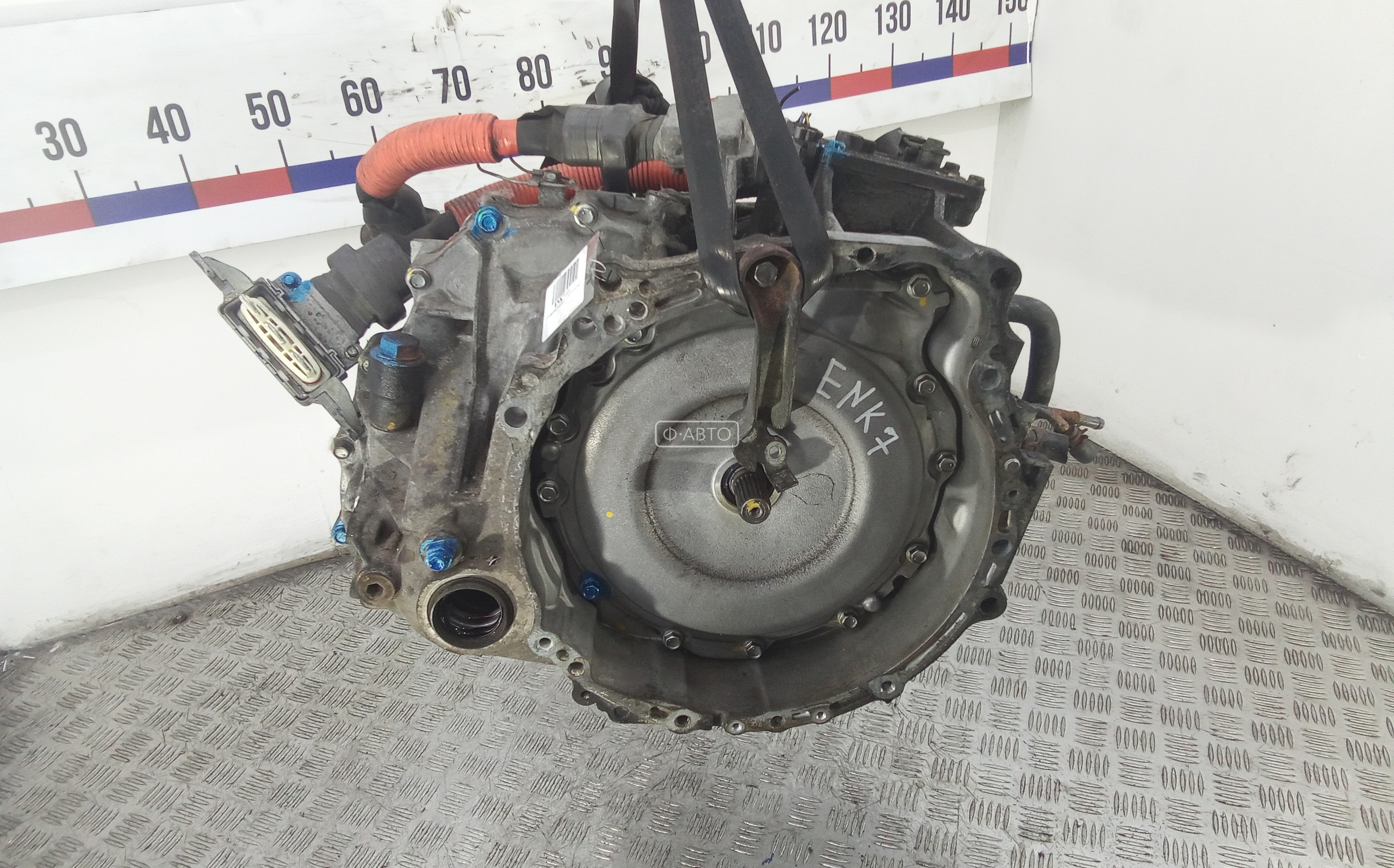 КПП автоматическая