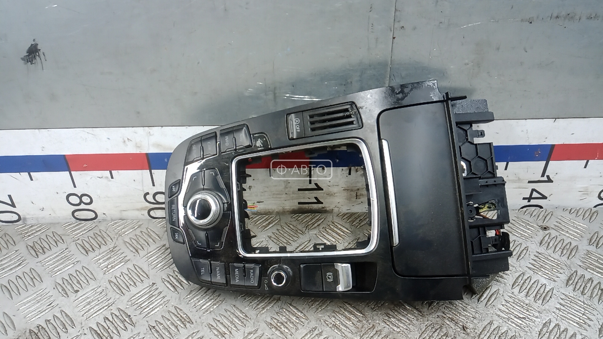 Джойстик управления мультимедиа