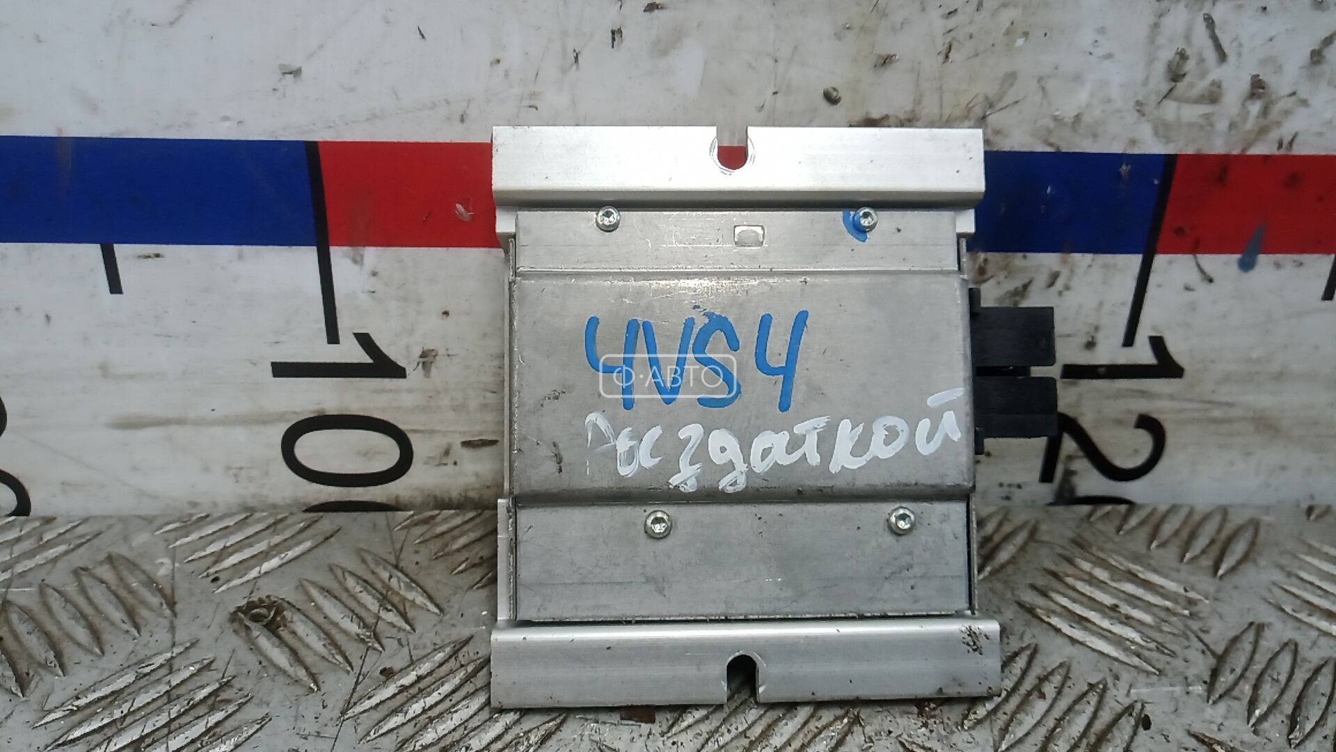 Блок управления раздаточной коробки