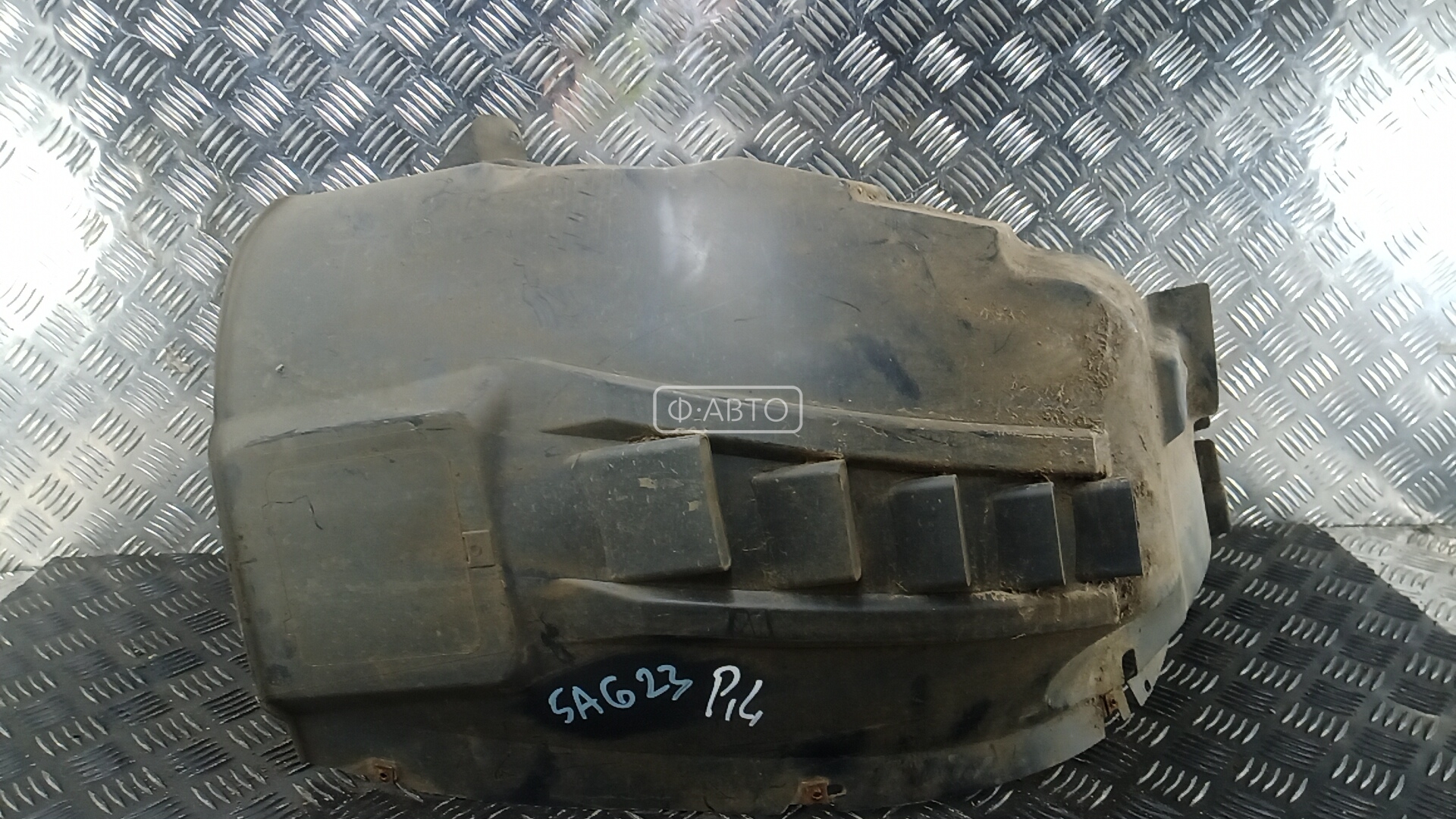 Защита арок (защита крыла, подкрылок) передняя левая