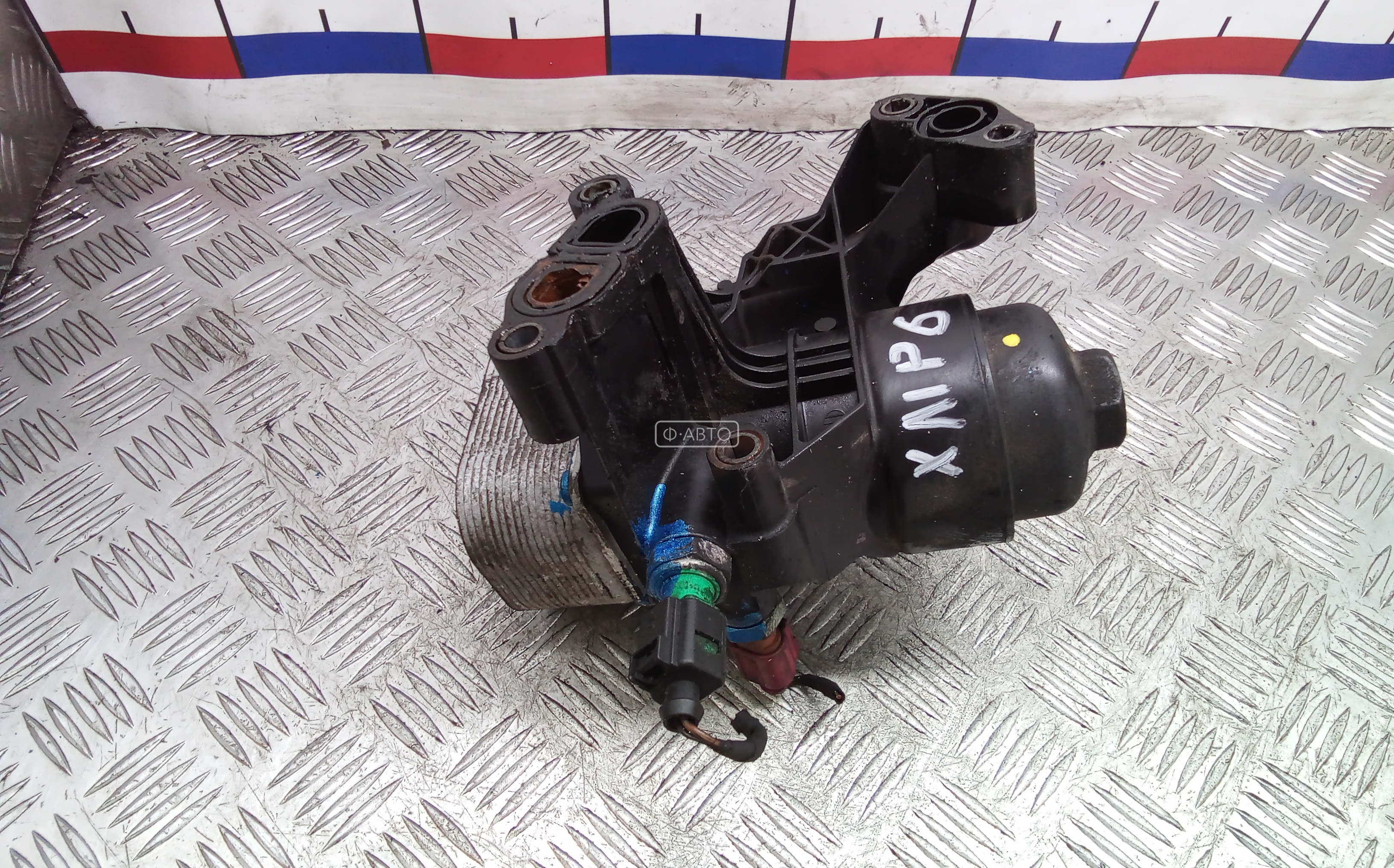 Корпус масляного фильтра дизельный