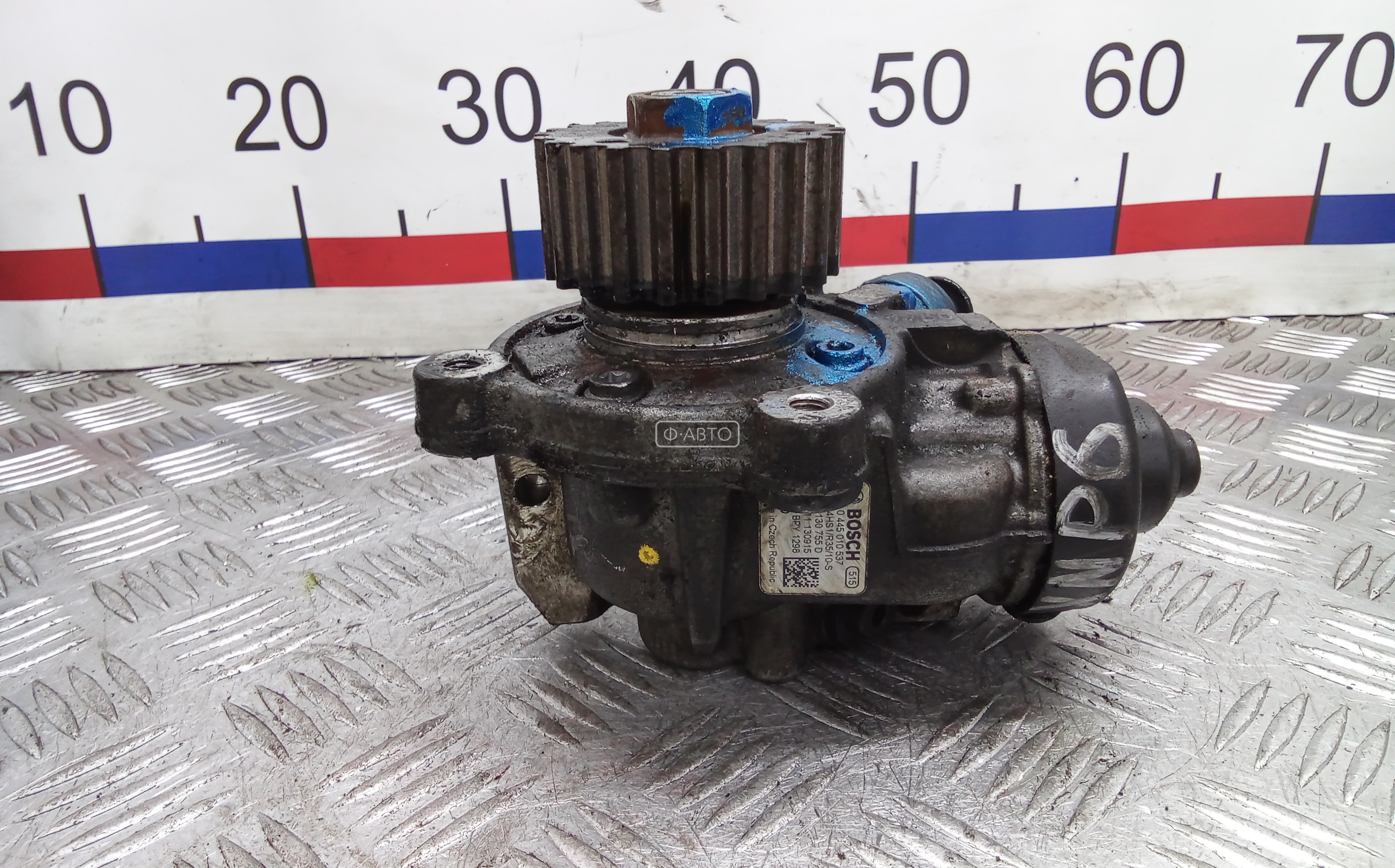 ТНВД дизельный