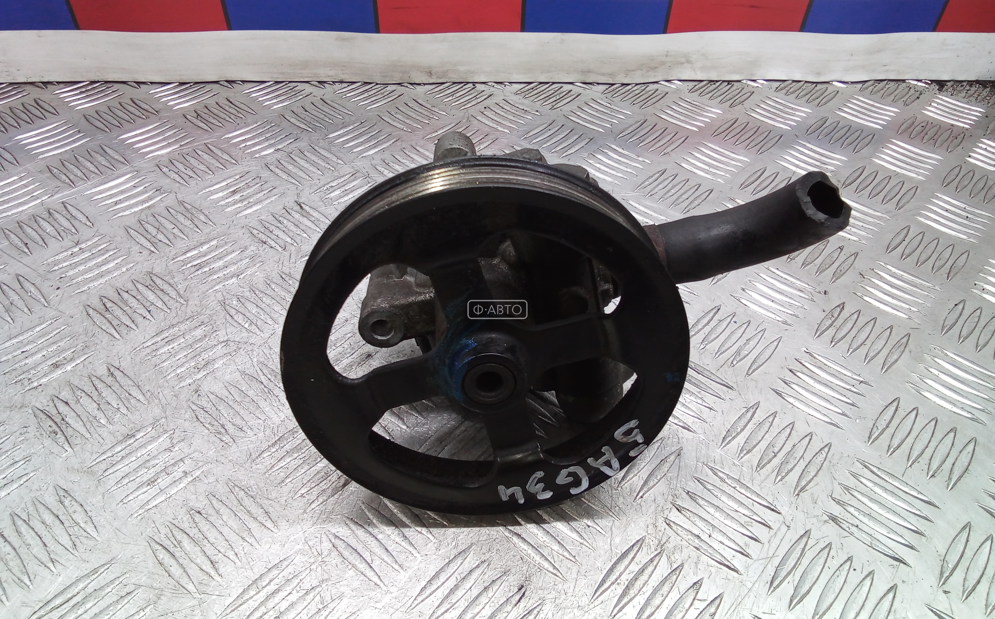 Насос ГУ дизельный