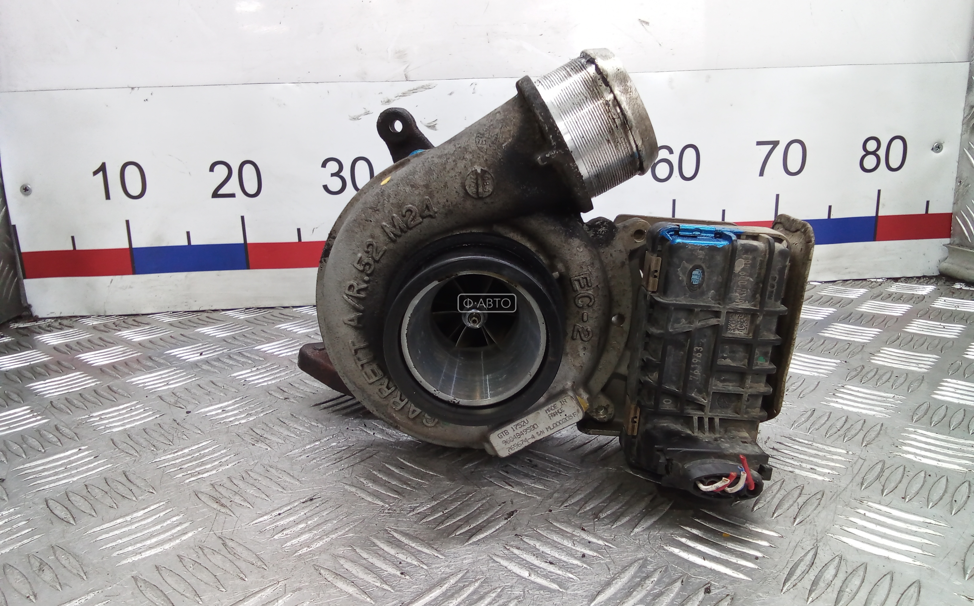 Турбина дизельная